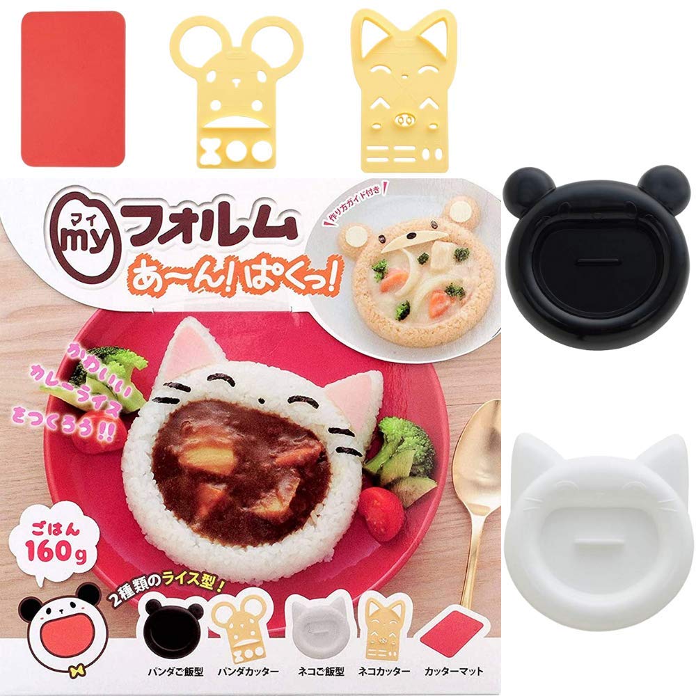 Arnest Cat Rice Mold, Japan Import, Cute Animal Rice Shaper, Kitchen Diy Lunch Bento Decoration Tool