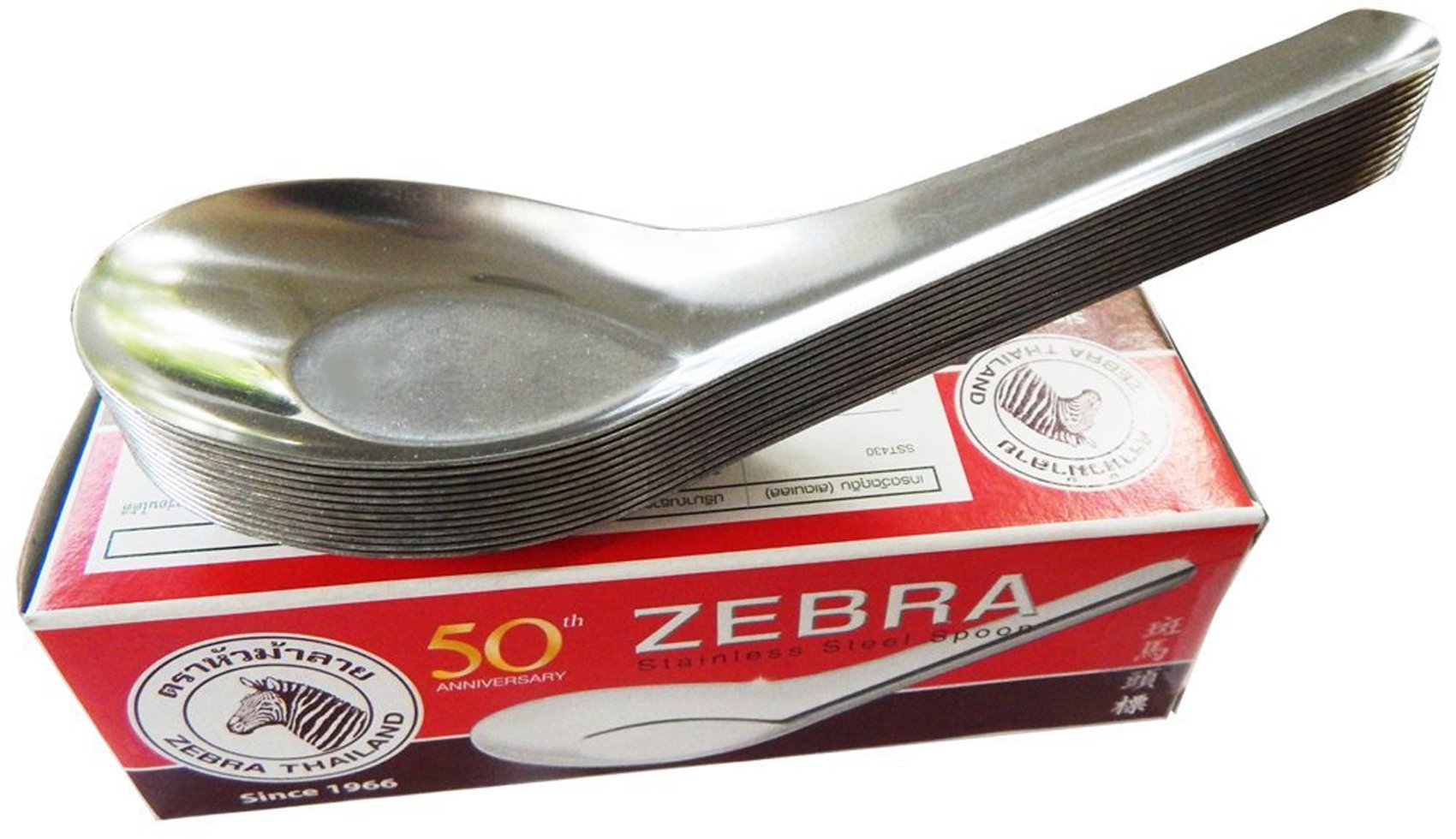 Zebra Technologies Stainless Steel Rice Soup Spoon Set, Silver, Pack of 12, Model NO100000