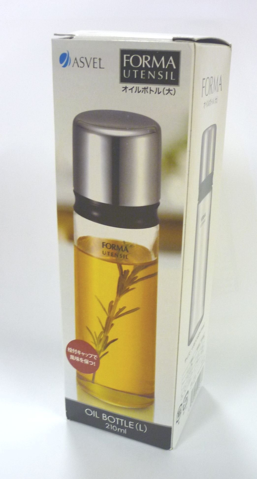 ???? Forma Hg Condiment Container, ?, Clear