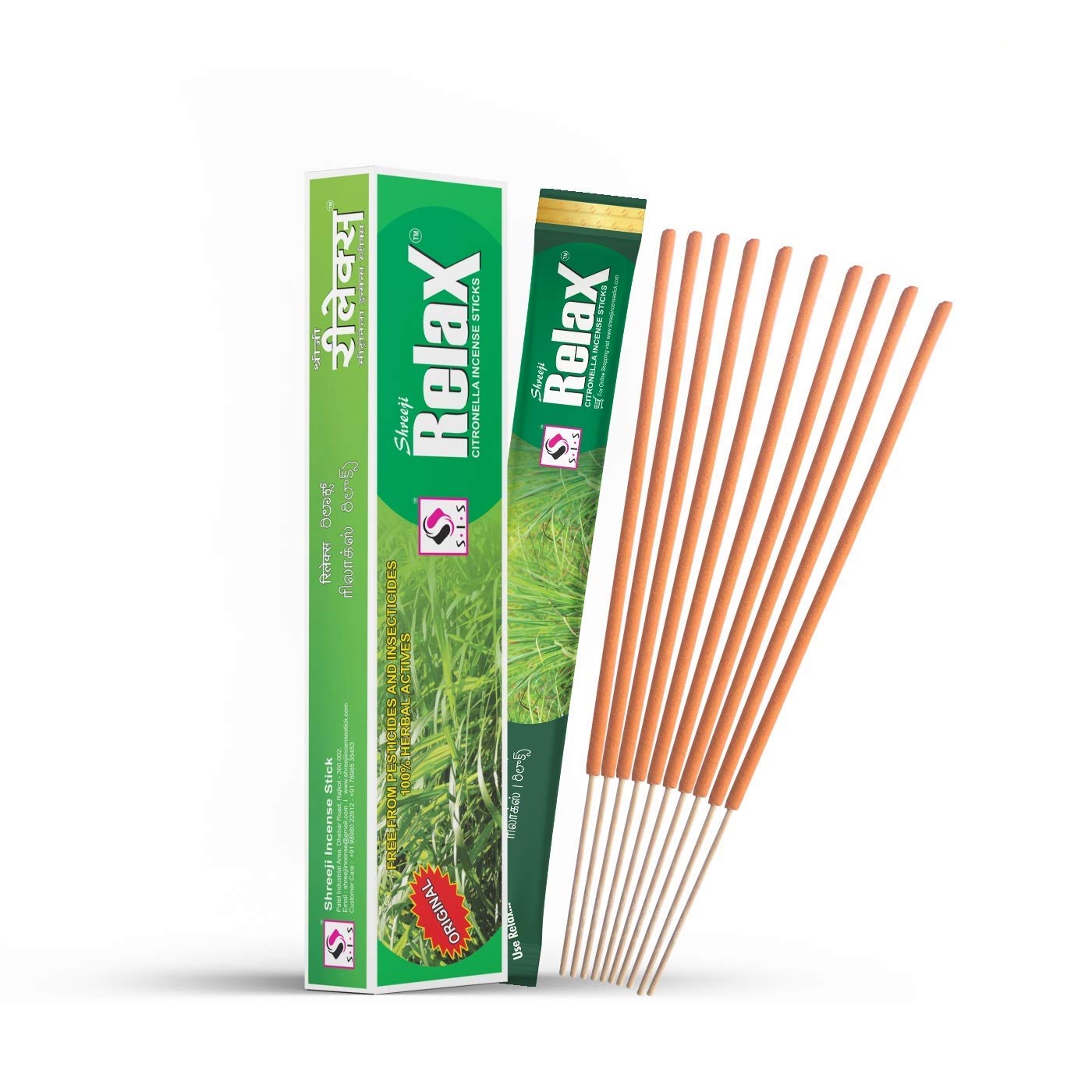Shreeji Relax 240 Citronella Incense Sticks Mosquito Repellent Agarbatti  Herbal and Natural (Pack of 2 Boxes x 12 Pouches x 10