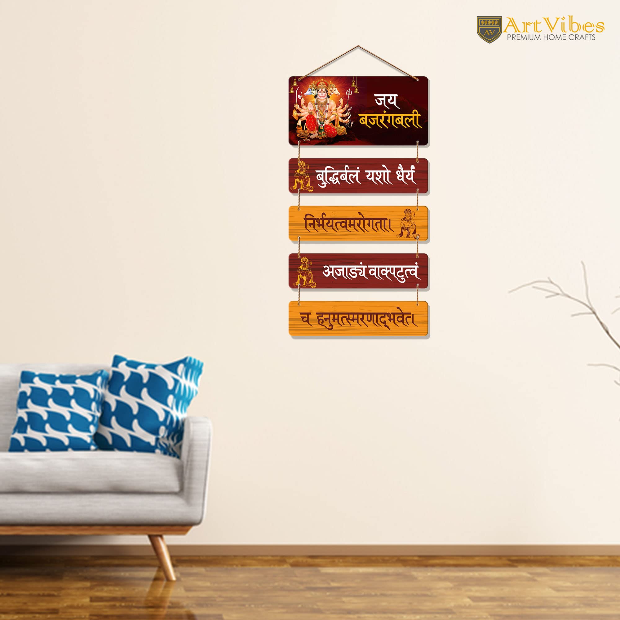 Artvibes Designer Wall Hanging Decoration Item Wooden Decor for Home | Living Room | Gift | Decorative Items For Home Wall | Woo