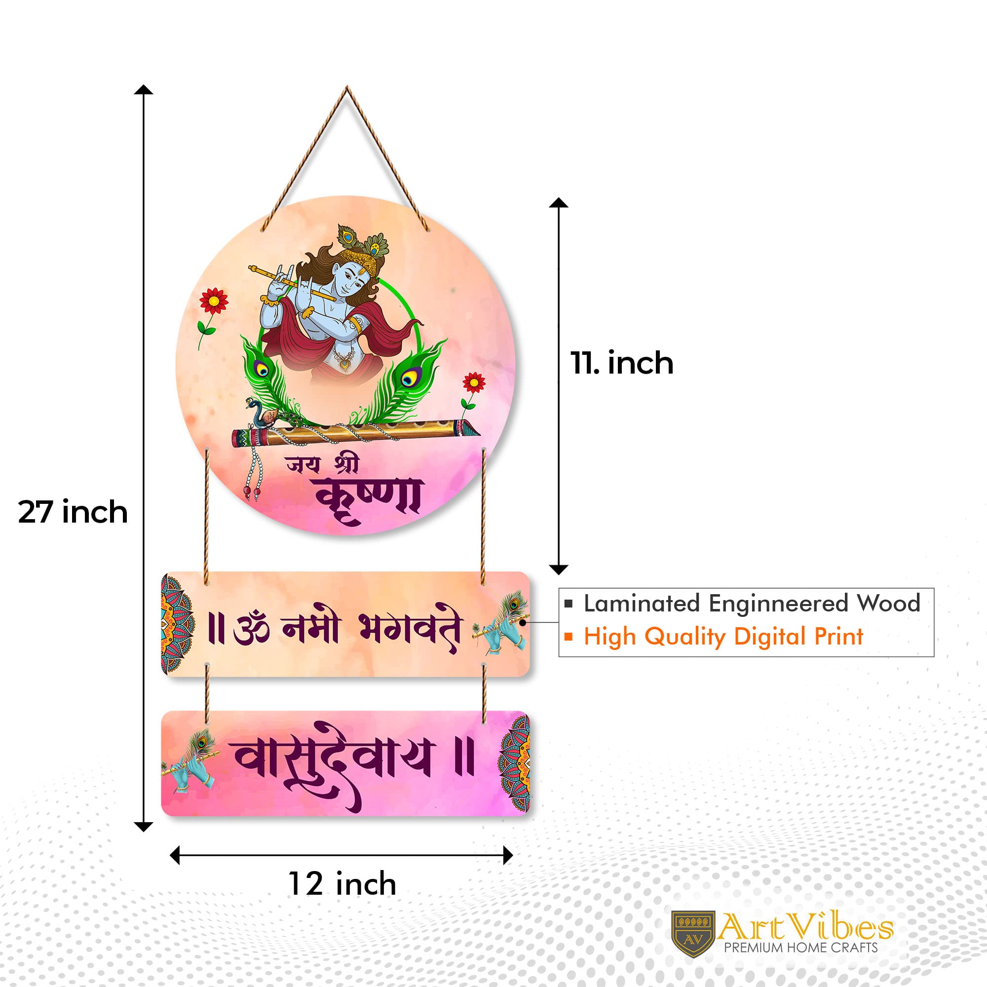 Artvibes Designer Wooden Wall Hanging Decoration Items for Home | Gifts | Bedroom | Wood Wall Hanger | Mdf Decorative for Living