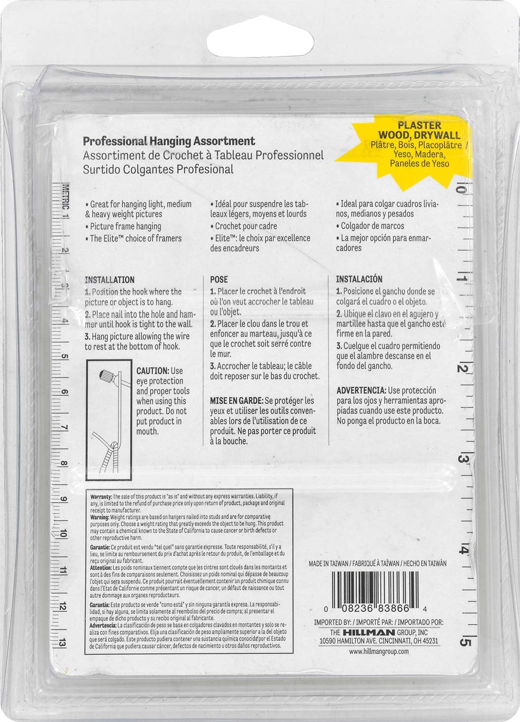 Hillman 42086 Elite Picture Hanging, No Size, Brass, 5 Piece