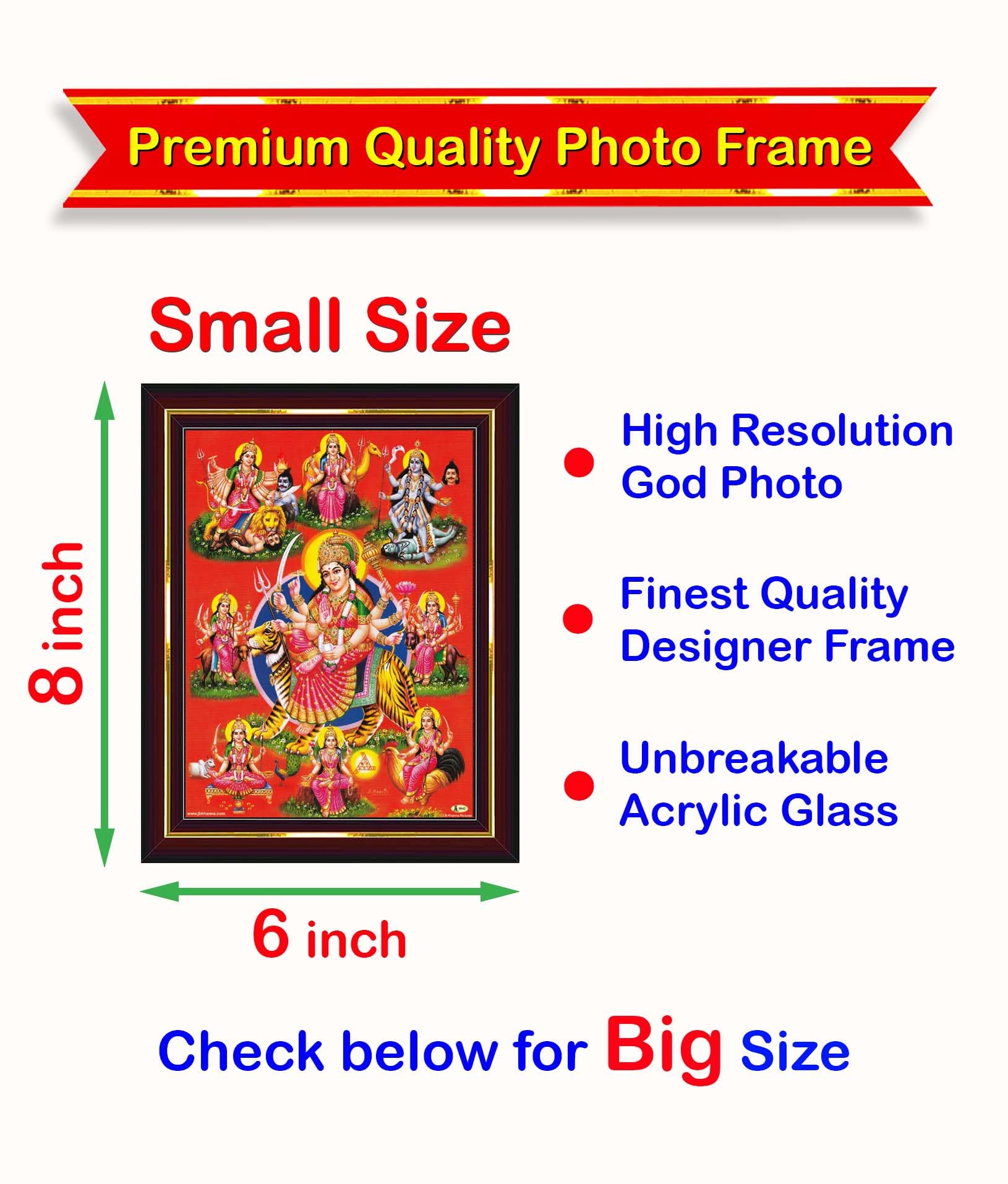 Pavan Photo Laminations Durga Maa Mata Goddess Nav Navadurga Navdurga Wall Painting Framed Home Decor (Wood,Matte,Brown,Small Si
