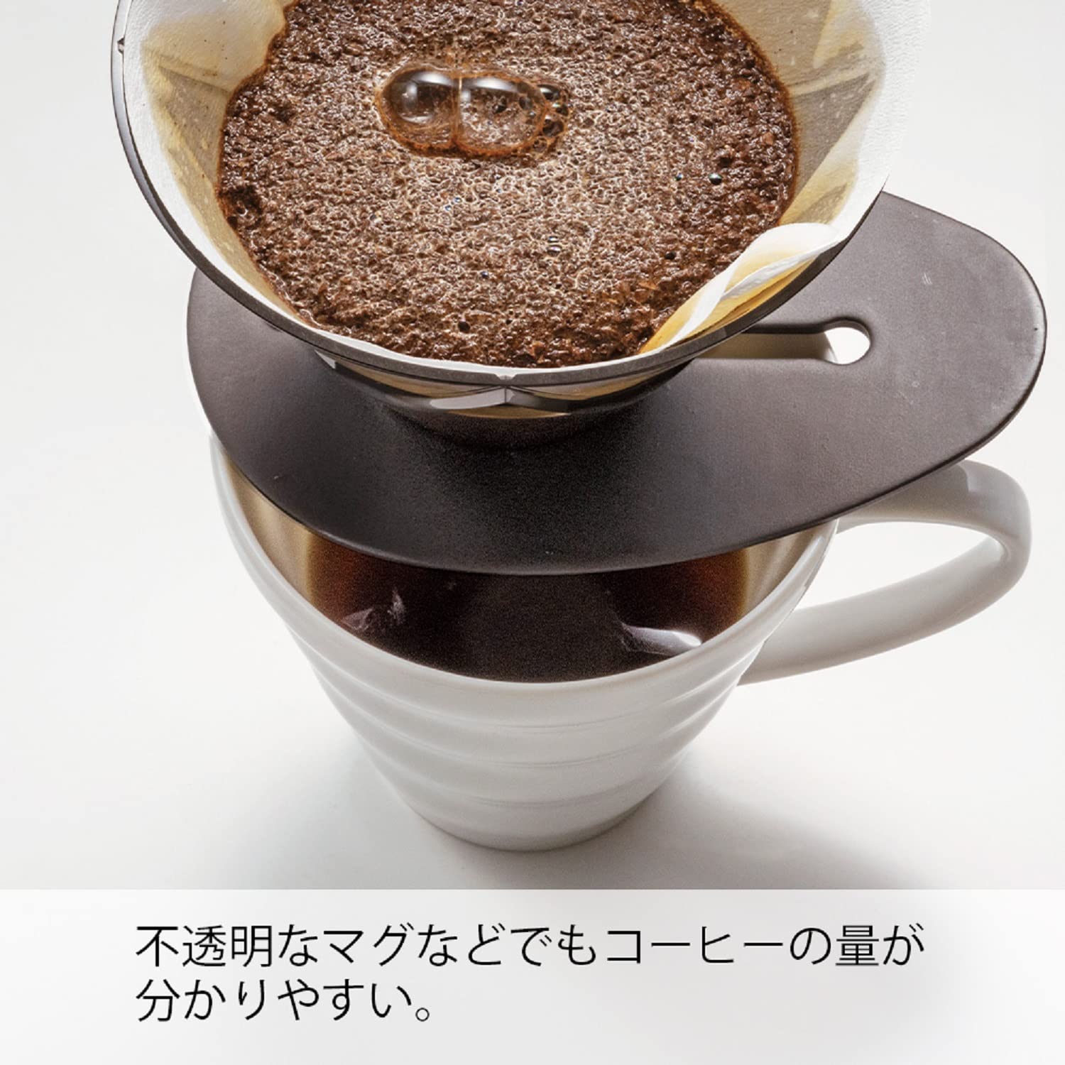 Hario V60 Mugen Coffee Dripper, Size 02, Clear Black