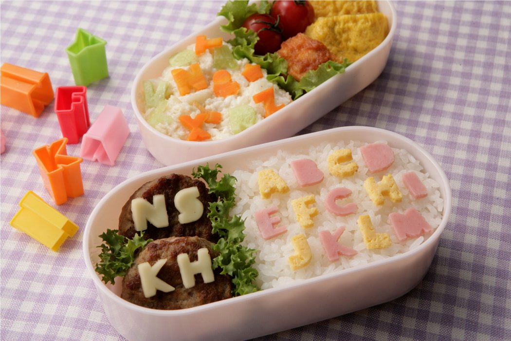 CuteZCute Bento Ham Cheese Carrot Cutter  Letters  28-Piece