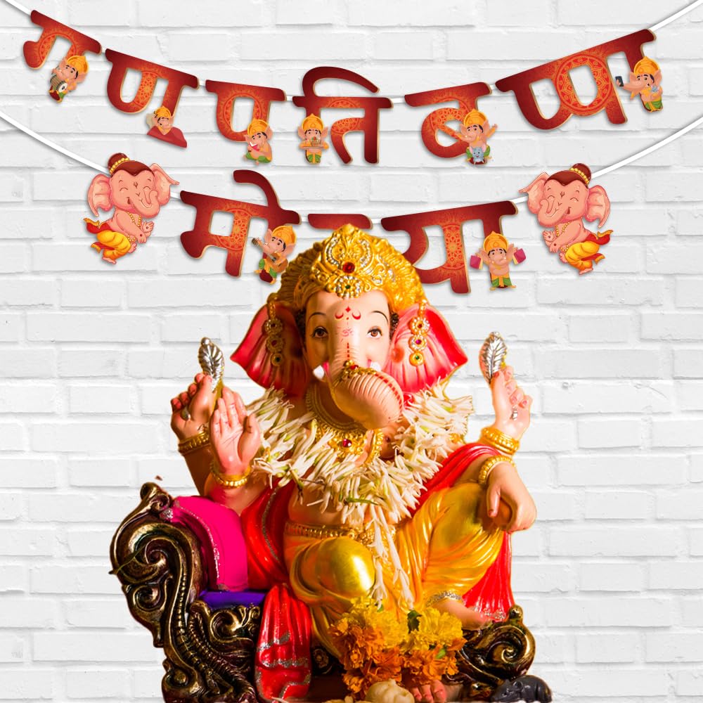 Festiko Ganpati Bappa Morya Banner with Ribbon, Hanging Decoration Supplies, Ganesh Chaturthi Decoration Combo