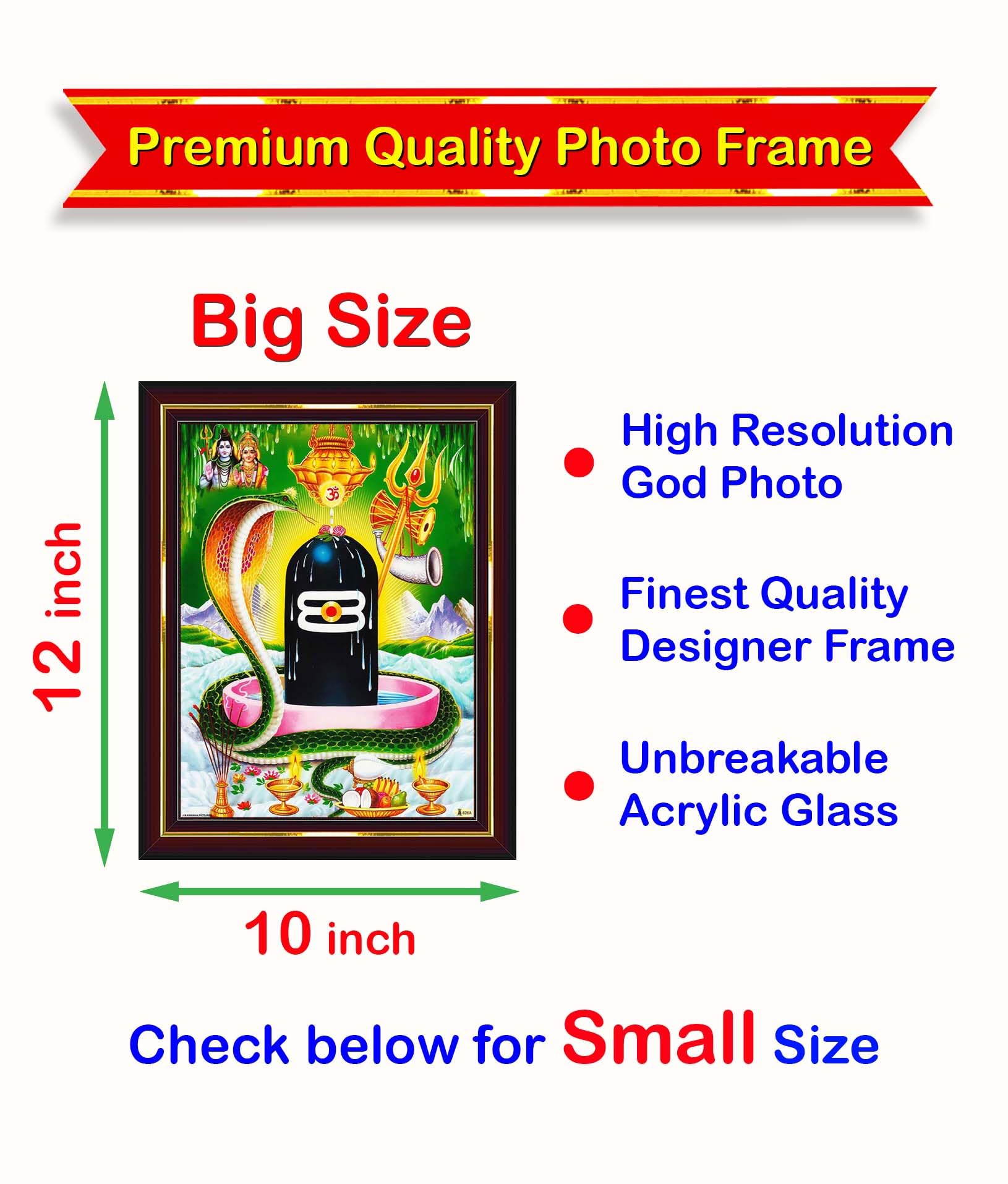 Pavan Photo Laminations Shiv Ling Shivling Sivaling Shiva Siva Linga Wall Painting Framed Home Decor (Wood,Matte,Brown,Big Size,