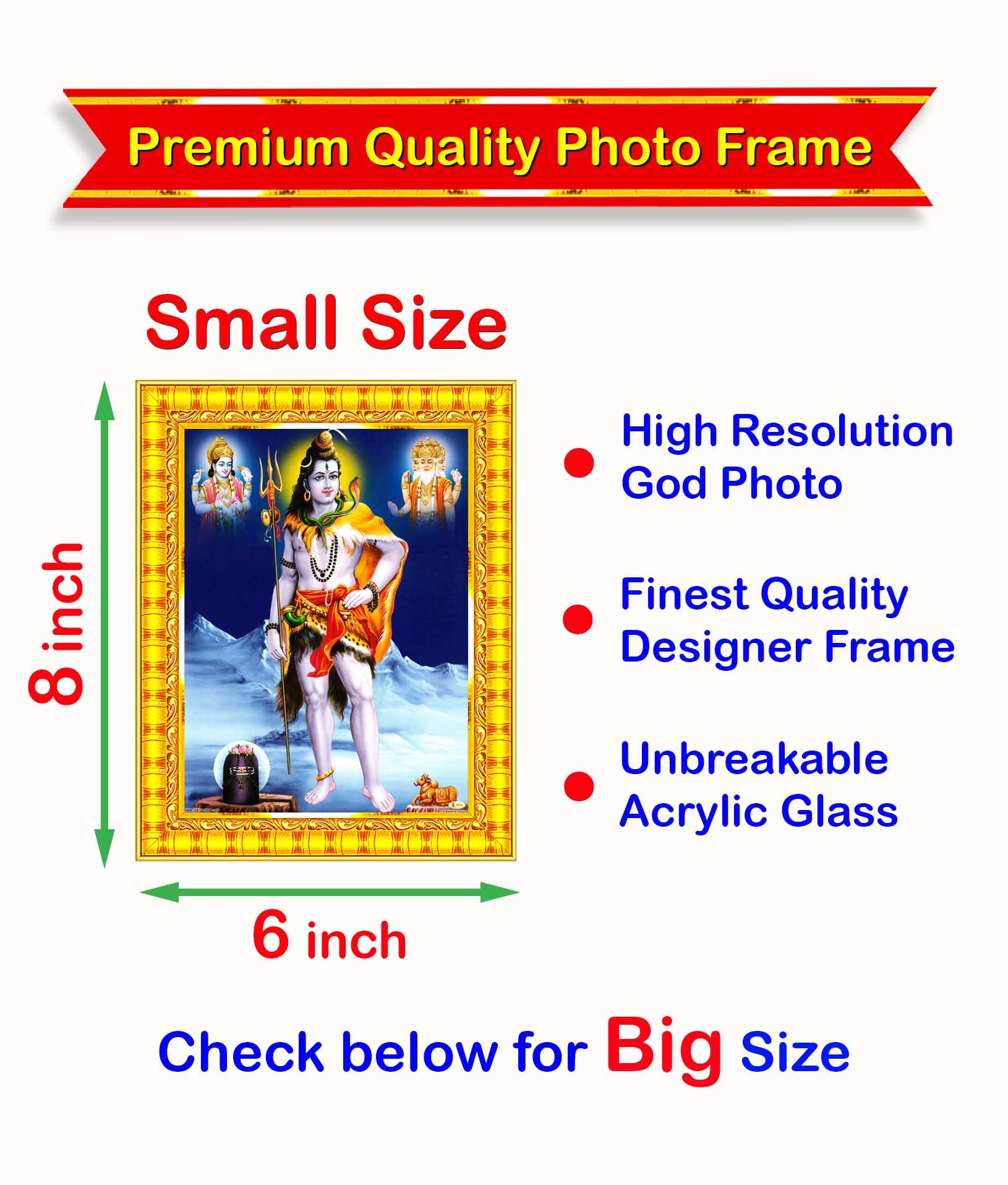 Pavan Photo Laminations Lord Shiva Shiv Bholenath Mahadev Ji Siva Wall Painting Framed Home Decor (Wood,Matte,Gold,Small Size,6
