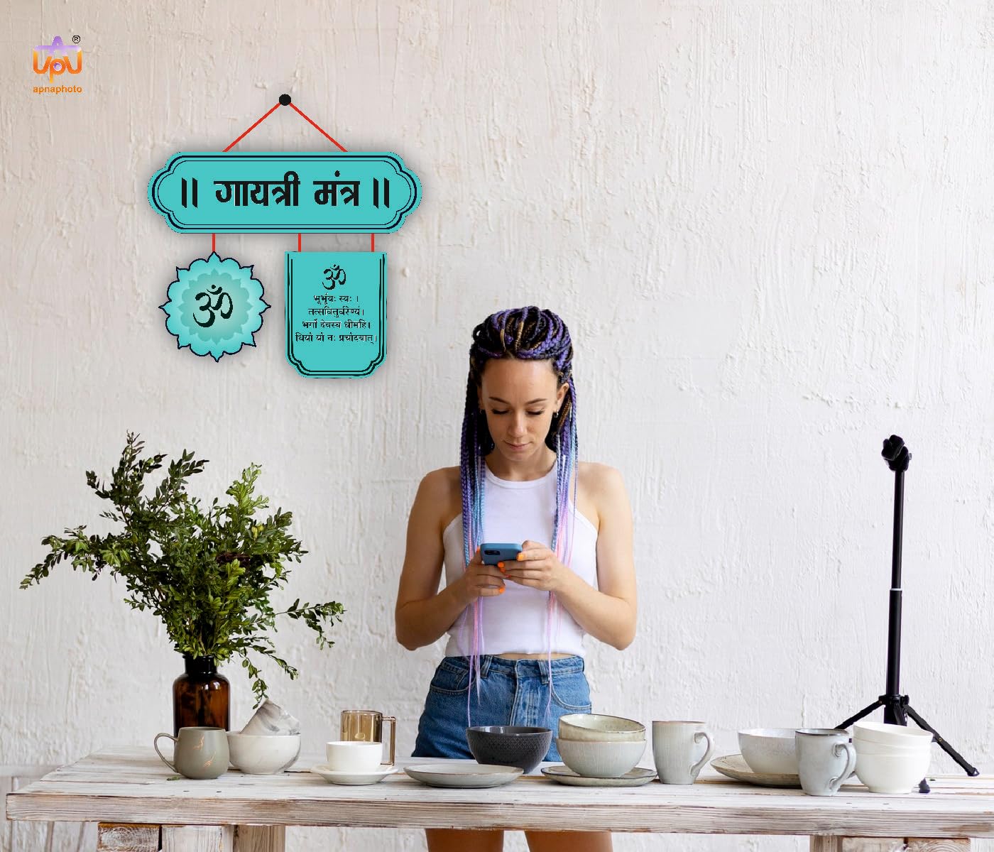 CRAFTY ADDA Handcrafted Wooden Wall Art Inspirational Quote Elegant Home Dcor Spiritual Wall Hanging Motivational Wall Art for M