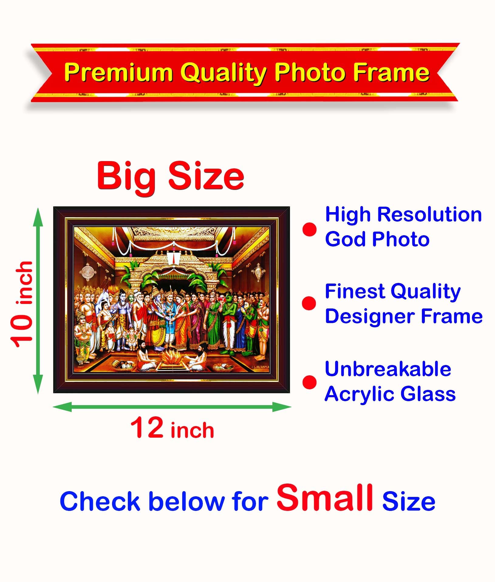 Pavan Photo Laminations Tirupati Balaji Padmavati Srinivasa Kalyanam Wall Painting Framed Home Decor (Wood,Matte,Brown,Big Size,