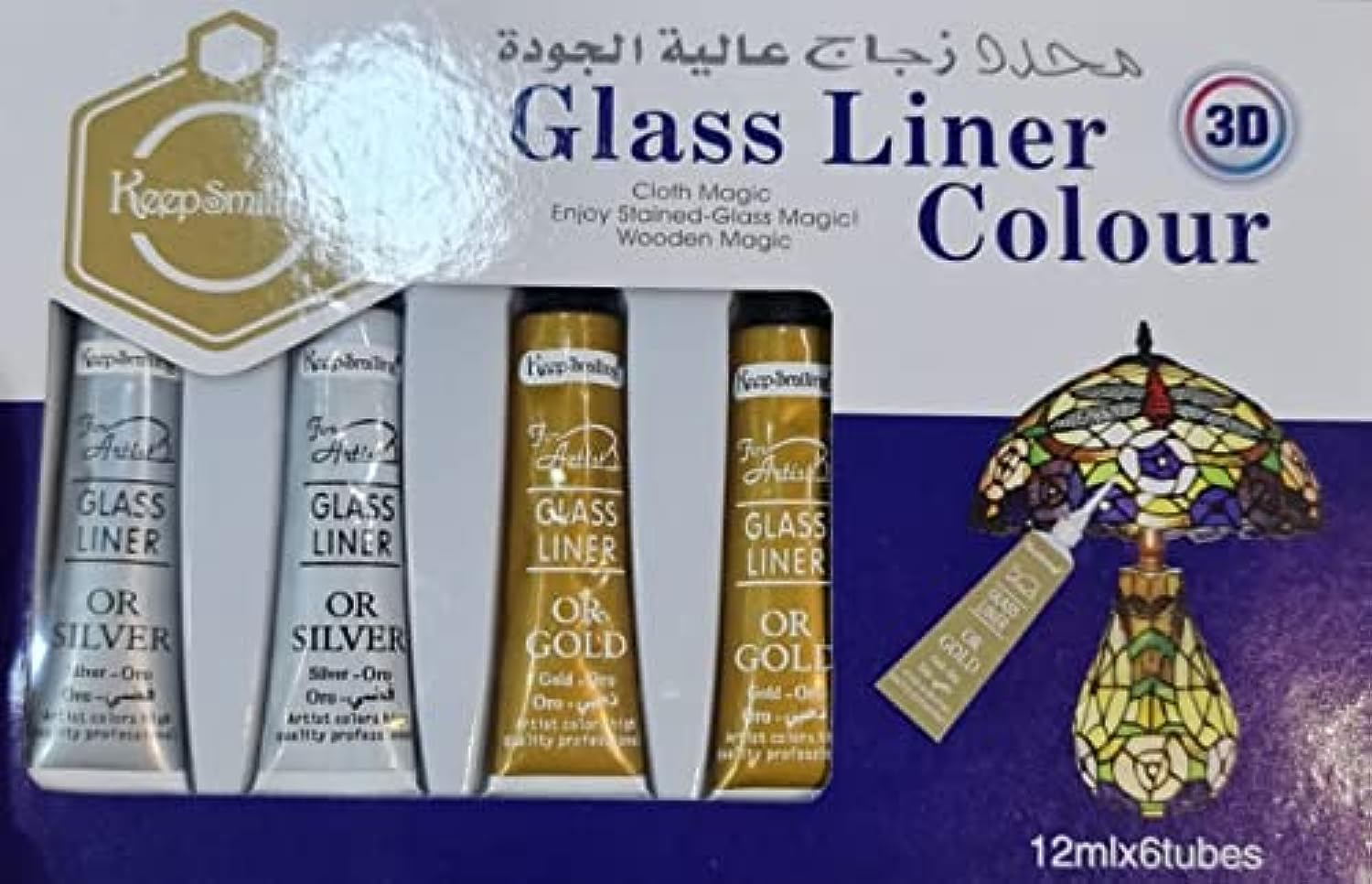 Glass Liner Colors 3D Glass Color 12Ml X 6Tubes With Gold, Silver And Black Each 2Pcs