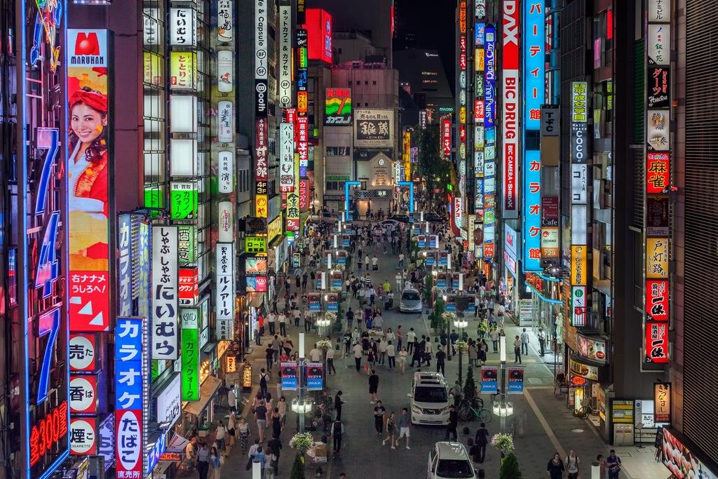 Kabukicho Lights Shinjuku District Tokyo Japan Photo Photograph Cool Wall Art Print Poster 24X16