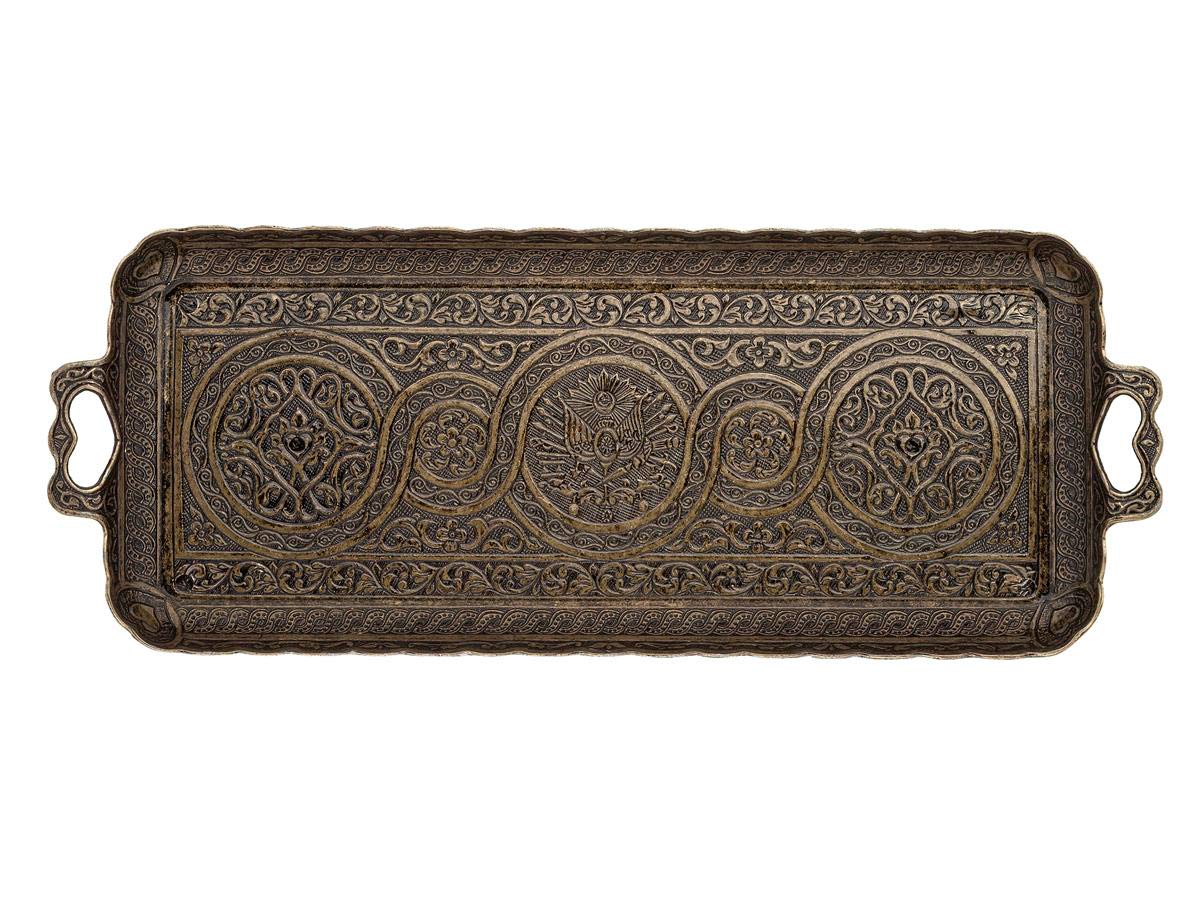 Alisveristime Turkish Ottoman Coffee Tea Beverage Serving Rectangle Tray (Small Tray) (13 Inc*5.5 Inc) (Autentic)
