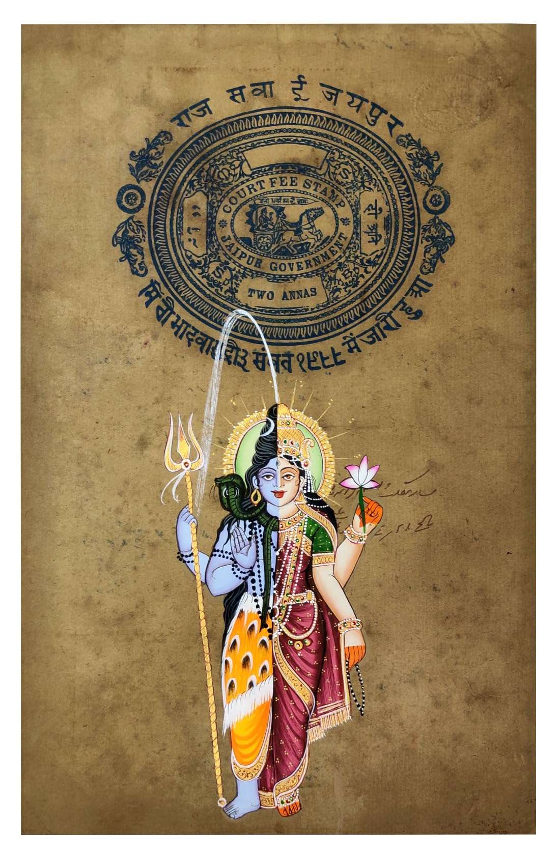 Purpledip Vintage Paper Painting Ardhanariswara Half Shiva Half Parvati, The Destroyer God: Very Fine Work Unframed Wall Hanging