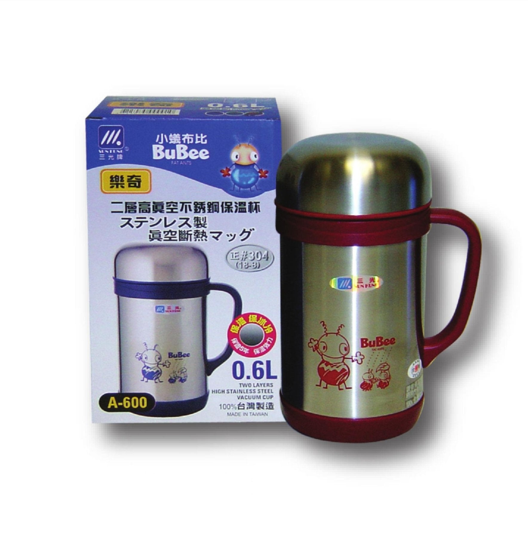 Bubee A-600 Stainless Steel Vacuum Insulated Mug/Tumbler, 0.6 Liter-Blue/Red(Random Colors)