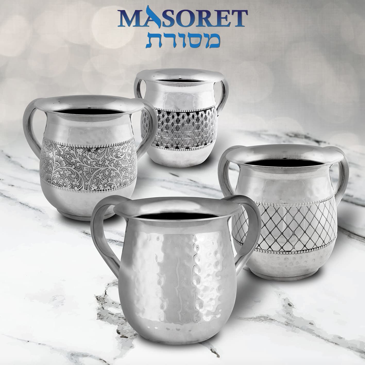 Unbreakable Washing Cup: Aluminum Netilat Yadayim Cup 5-Inch Tall Elegantly Brushed 2-Handle Wide-Mouth Ritual Cleaning Water Ve