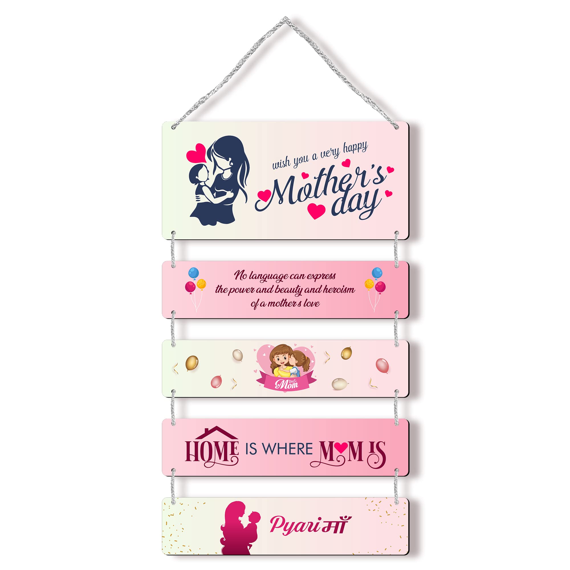 Regalocasila Wall Decoration | Mothers Day Wishes Quotes | For Pyari Maa | From Son Daughter | Unique Gift Ideas | Surprise Gift