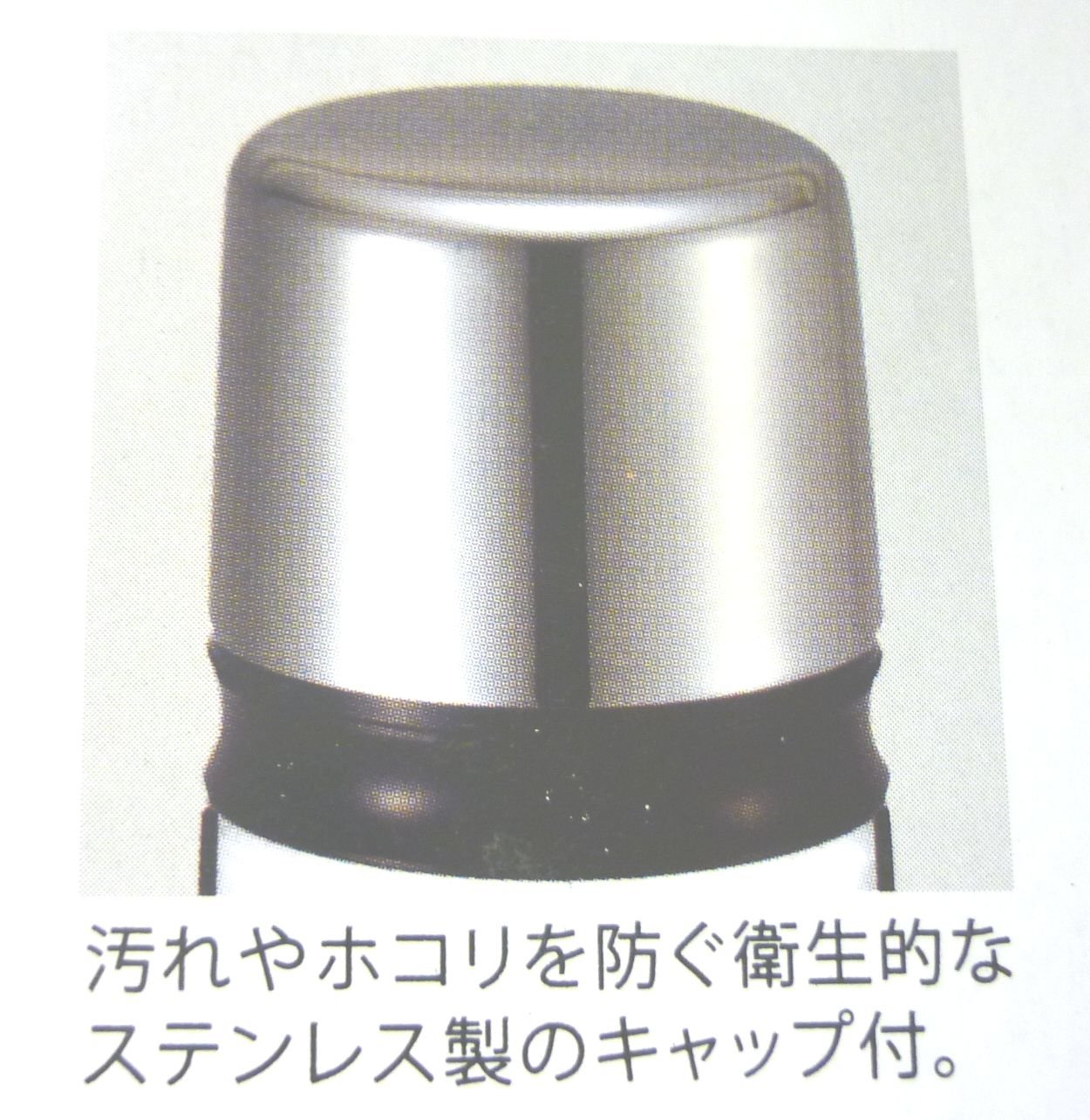 ???? Forma Hg Condiment Container, ?, Clear