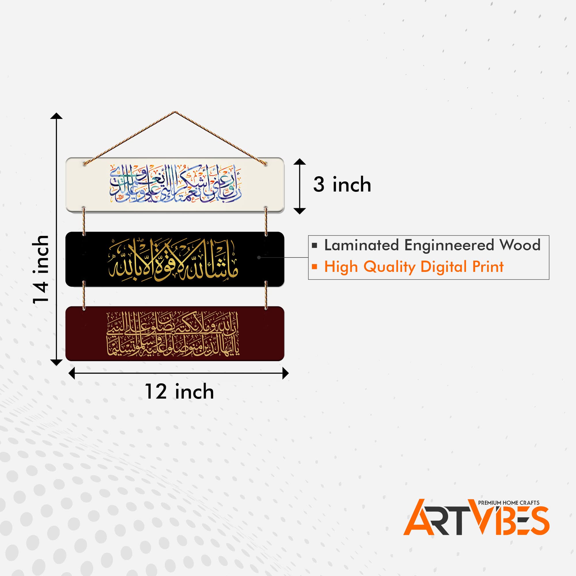 Artvibes Arabic Calligraphy Wooden Wall Hanger for HomeDecor Office Gift BedRoom LivingRoom (WH_5312N), Multi 12