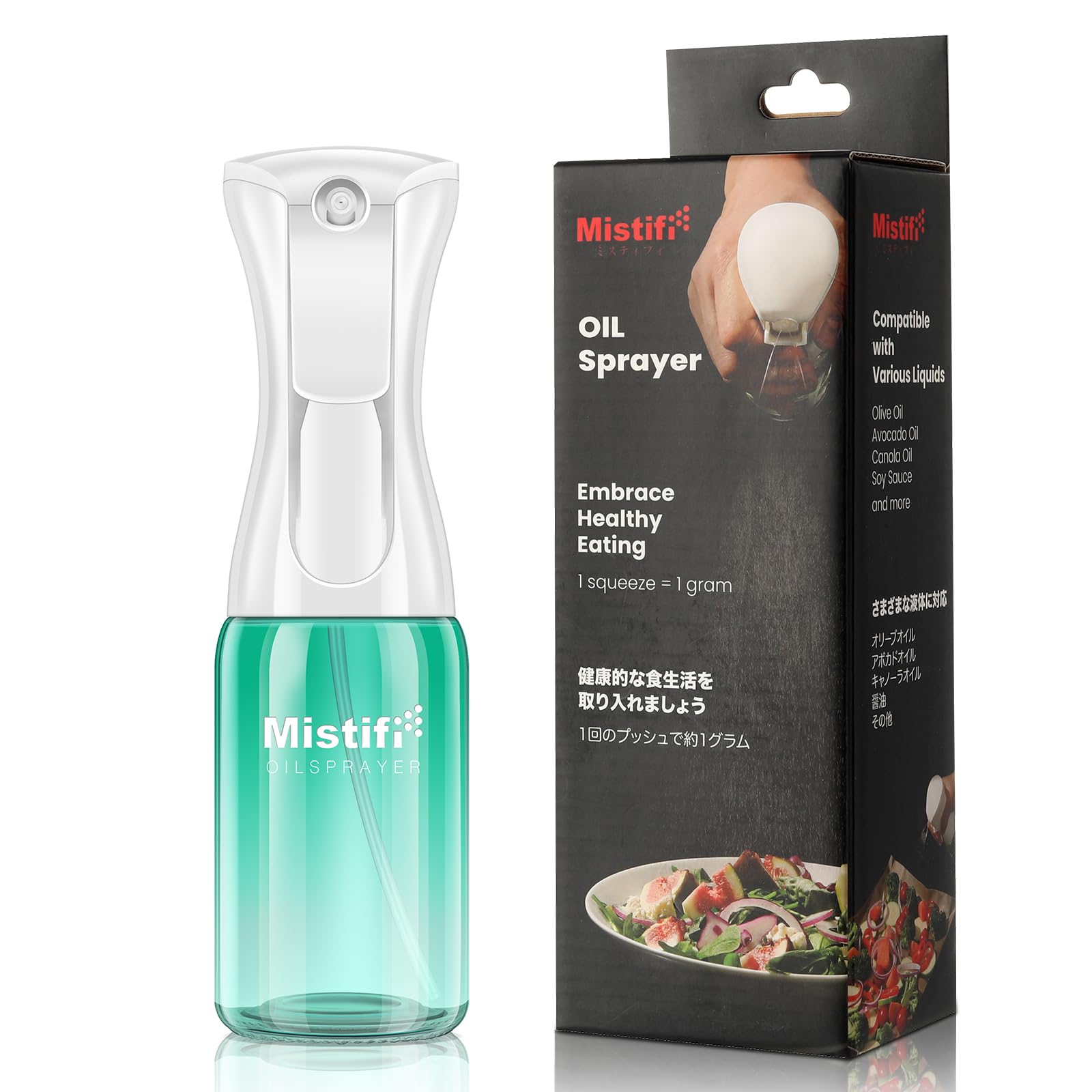 Mistifi Olive Oil Sprayer for Cooking, 150ml Glass Oil Sprayer Bottle, Fine Mist Spray for Air Fryer, Nonstick Frying, BBQ, Sala