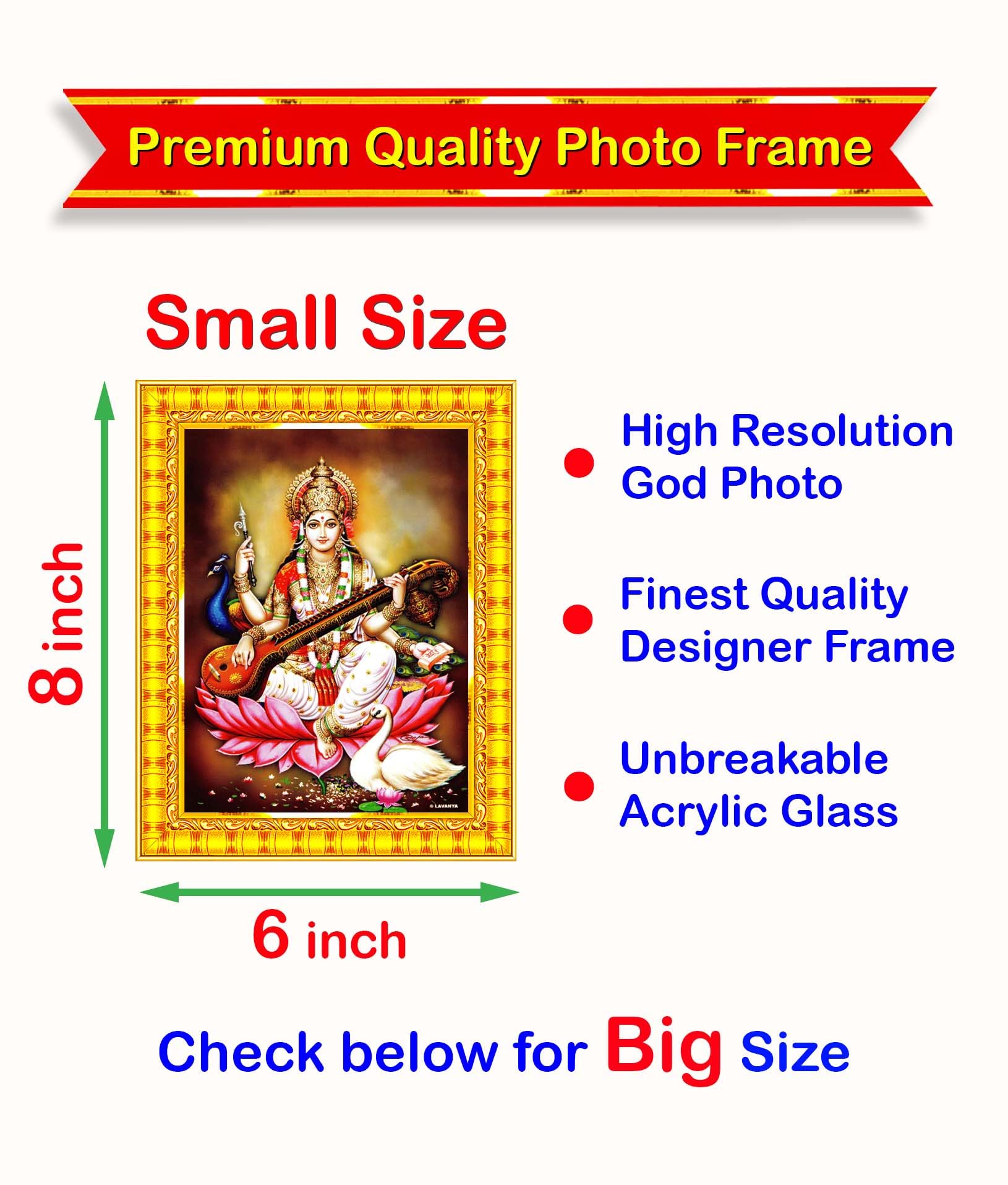 Pavan Photo Laminations Saraswati Devi Goddess Saraswathi Maa Wall Painting Framed Home Decor (Wood,Matte,Gold,Small Size,6 X 8