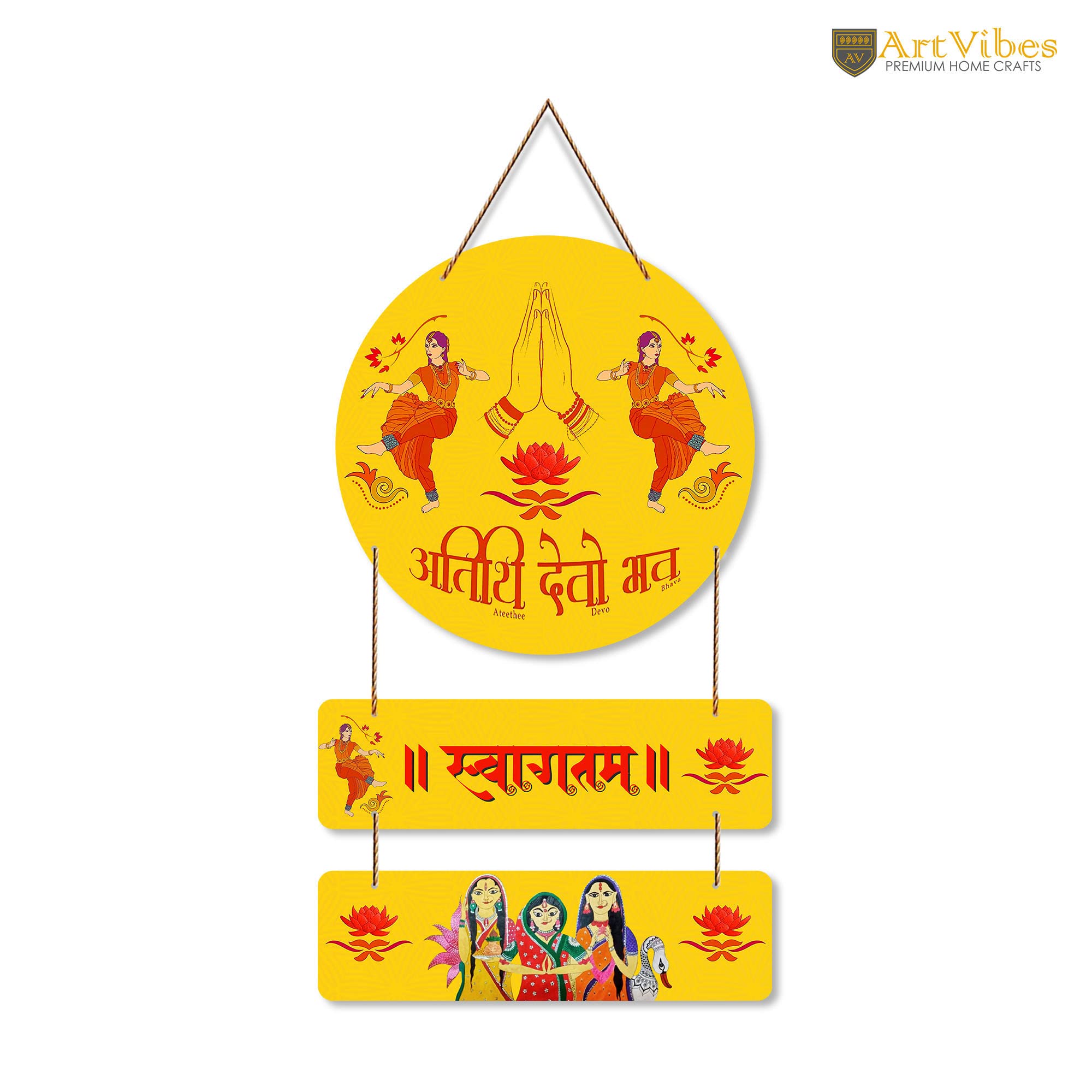 Artvibes Welcome Quote Wooden Wall Hanger | Gifts | Bedroom | Decoration Items for Home | Mdf Wall Decoration for Living Room |