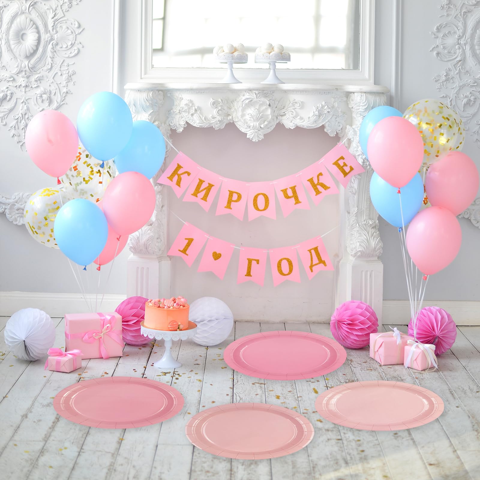 48Pcs Light Pink Paper Plates - 7Inch Gradient Pink Dessert Plate For Cake Salad Pizza Disposable Decoration Supplies For Valent