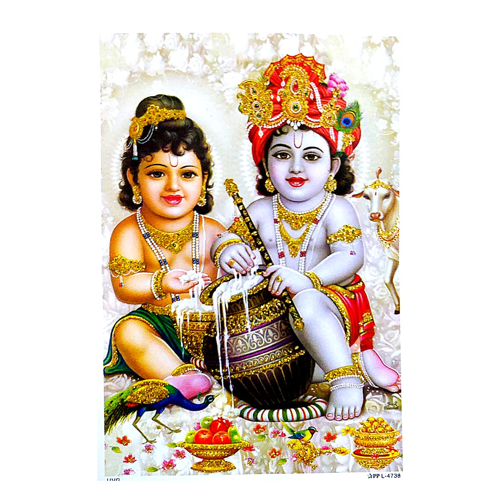 Suninow Krishna Balram Photo | God Goddess Religious Framed Painting For Wall And Pooja/Hindu Bhagwan Devi Devta Photo Frame/God