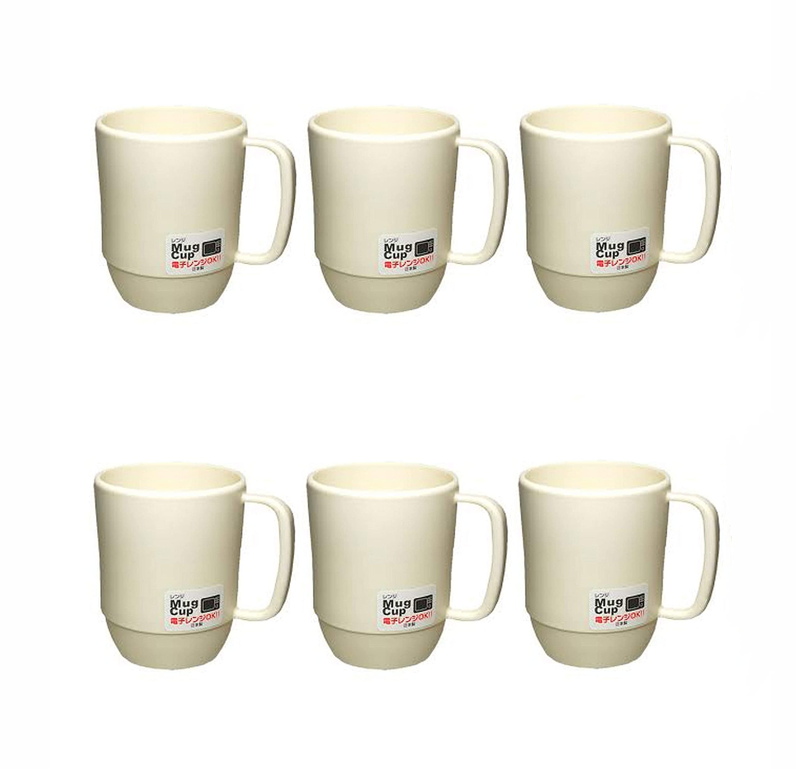 Japanbargain 3090, Japanese Plastic Mug Unbreakable Camping Coffee Mug Kid'S Milk Juice Mug Travel Tea Water Mug 12 Ounce Bpa Fr