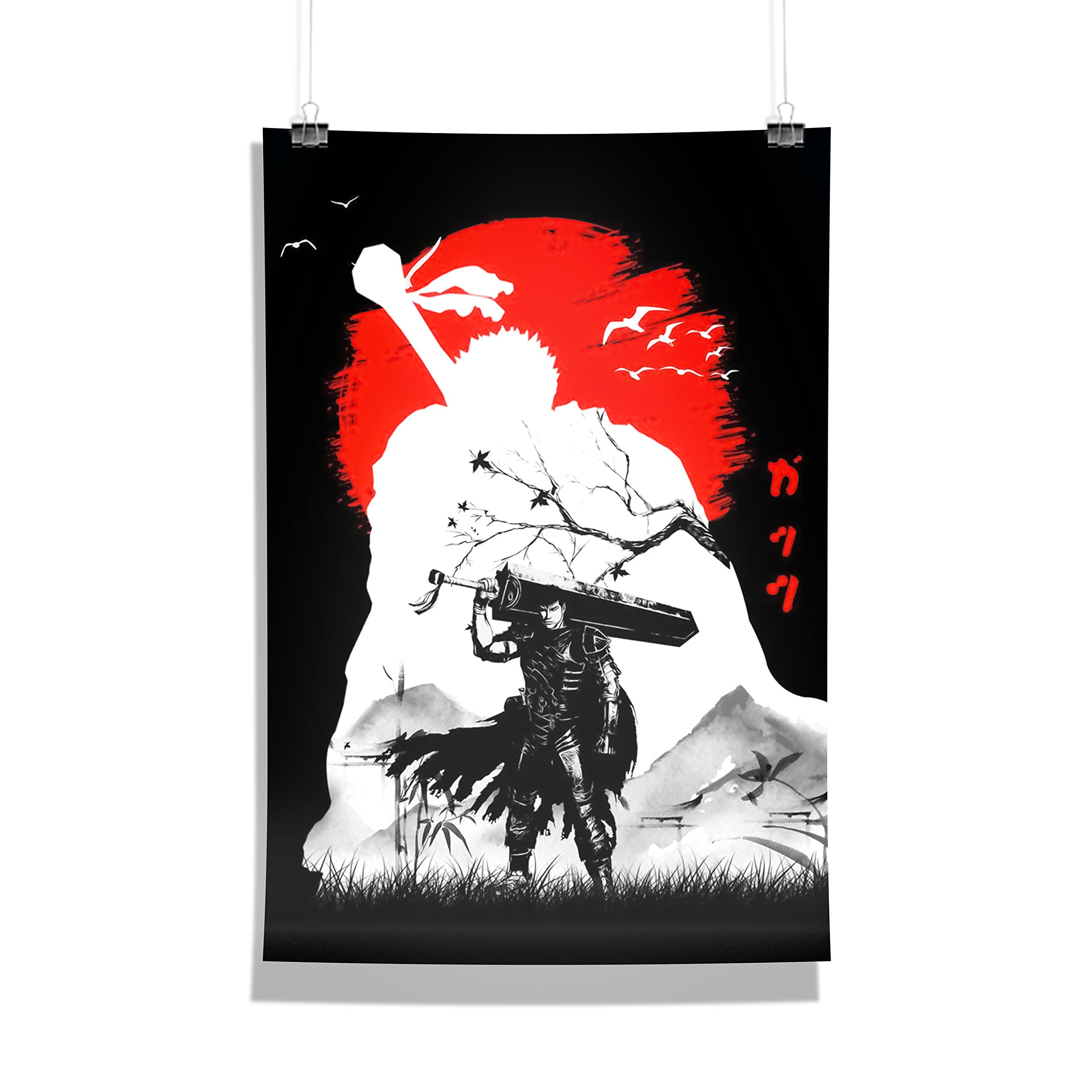 MCSID RAZZ Epic Stuff - Berserk - Guts Design A4 Wall Poster (With Frame) - Best Gifts For Berserk/Anime Fandom/Great Accessory