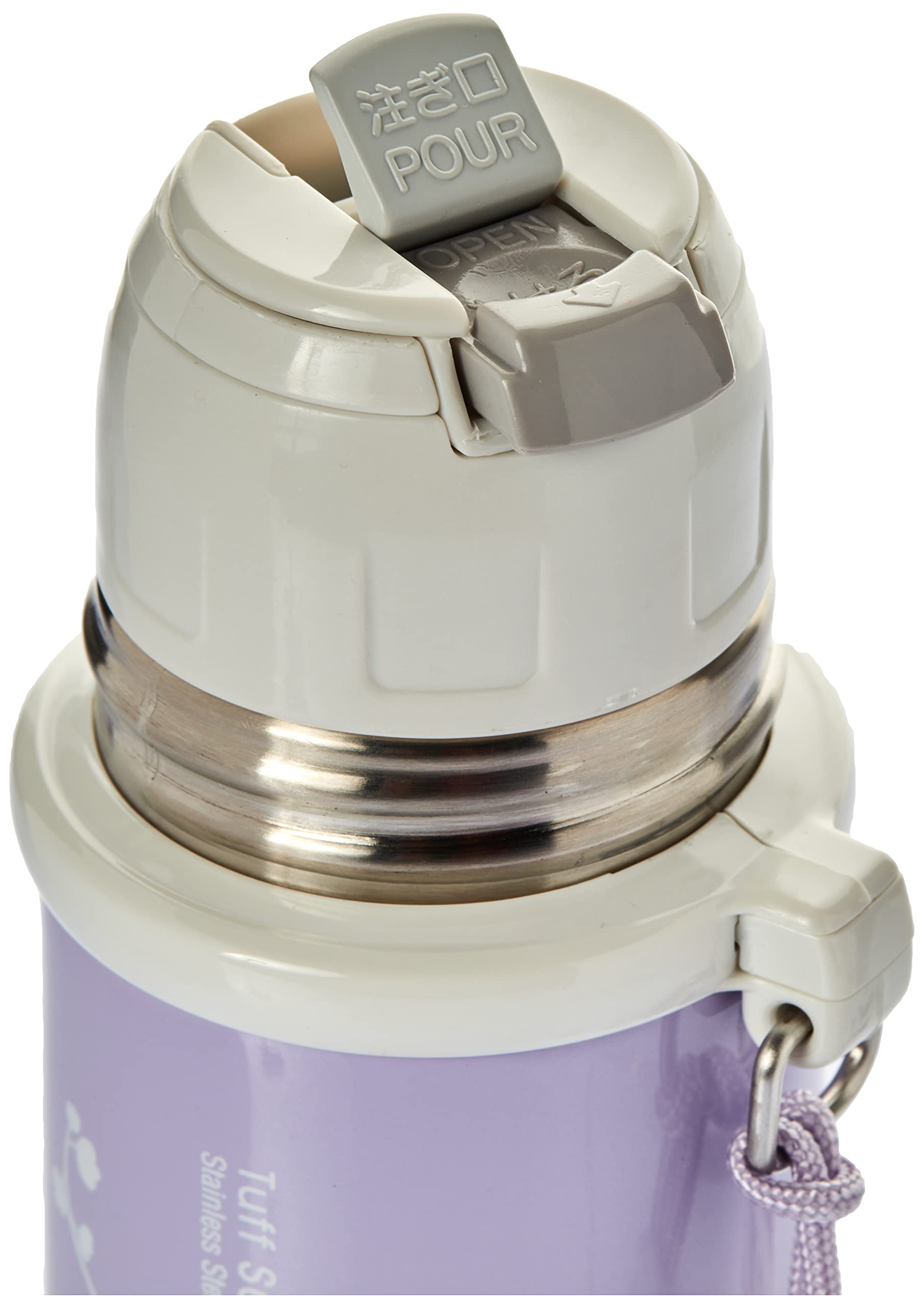 Zojirushi Thermal Stainless Vaccum Bottle 0.2 Liter ( 6.8 Oz. ) | Ss-Pc20-Vv Purple Pink (Japan Import)