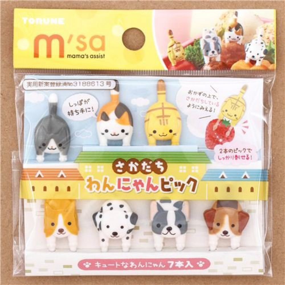 Dog Cat Food Picks Forks For Bento Box Lunch Box By Torune