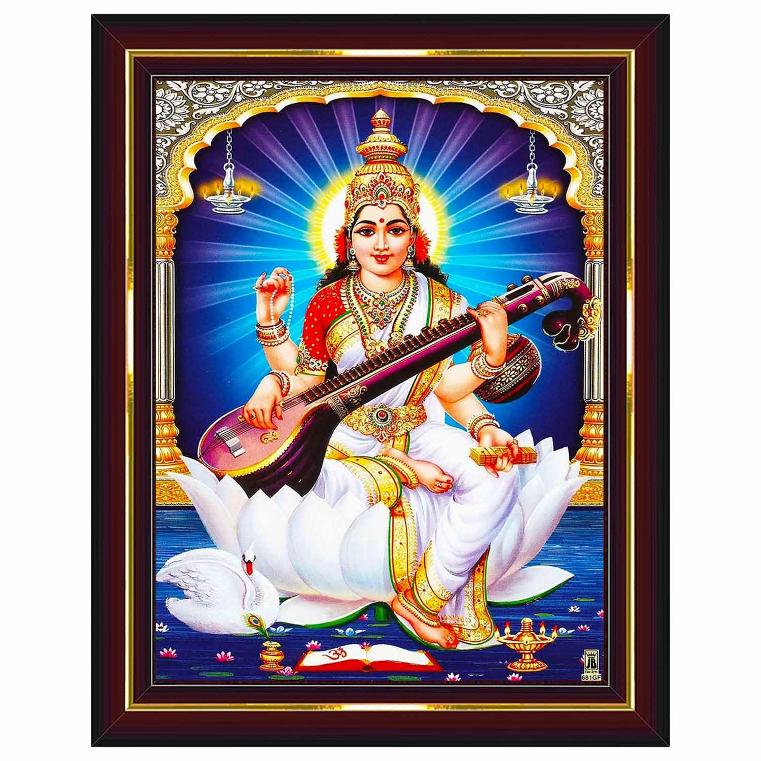 Pavan Photo Laminations Saraswati Devi Goddess Saraswathi Maa Wall Painting Framed Home Decor (Wood,Matte,Brown,Big Size,10 X 12