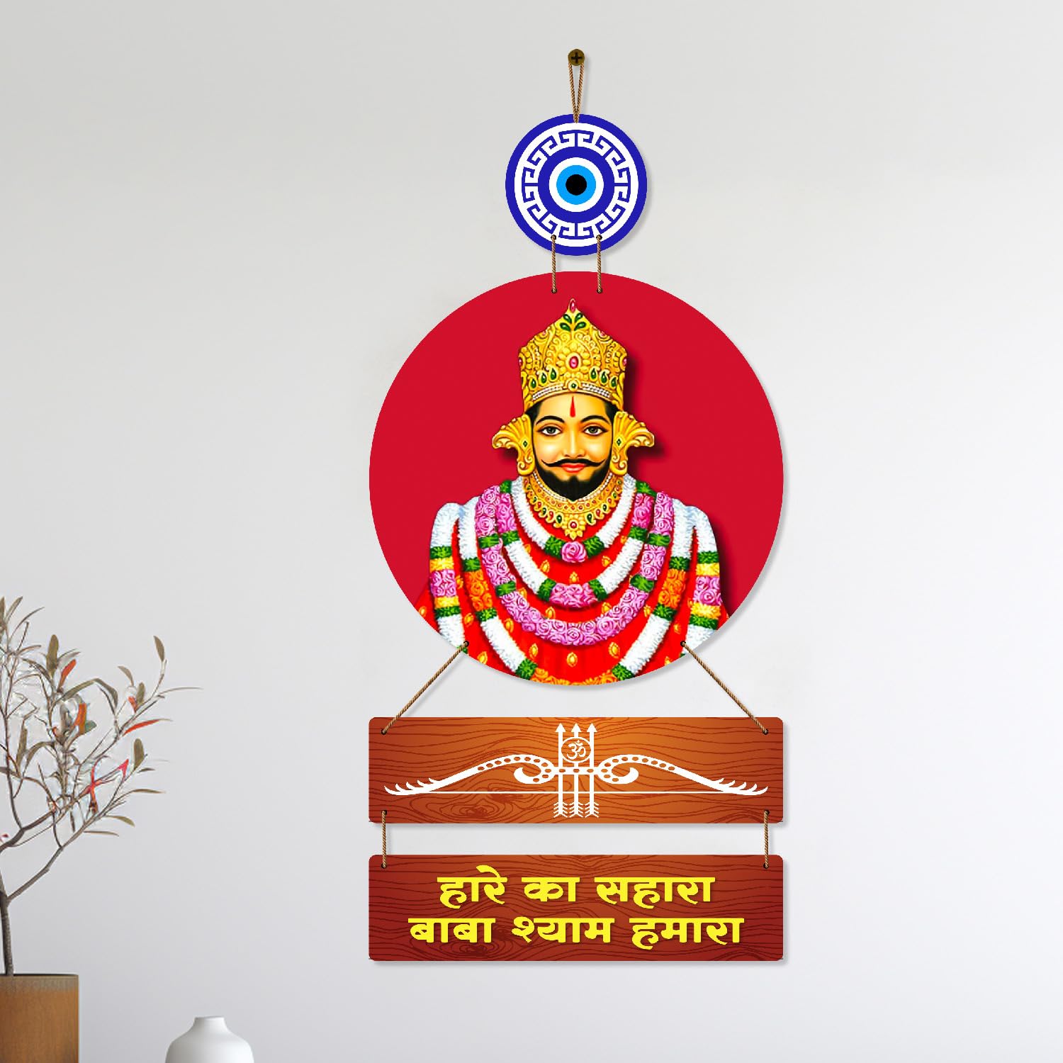 Divinity Decor Khatu Shyam Wooden Wall Hanging For Home Decor, Wall Ornament, 30 Cm