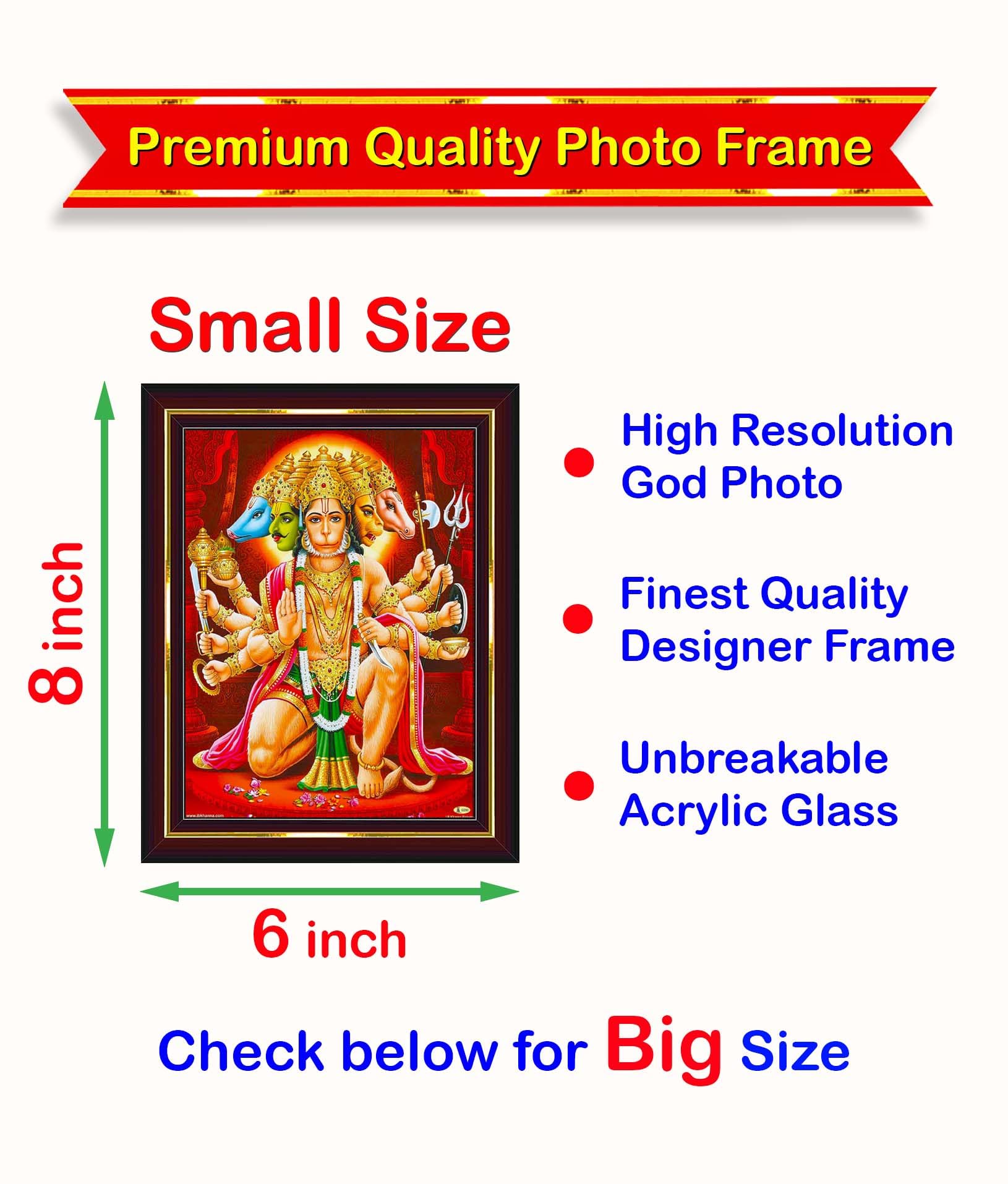 Pavan Photo Laminations Panchmukhi Hanuman For Door Entrance Vastu Wall Painting Framed Home Decor (Wood,Matte,Brown,Small Size,