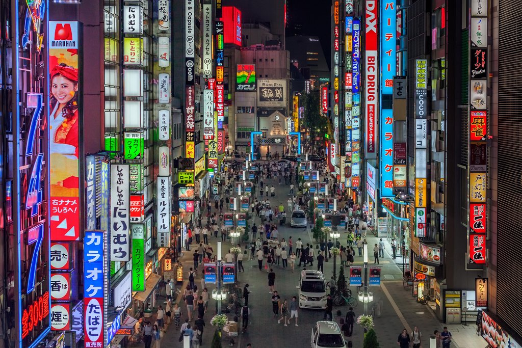 Kabukicho Lights Shinjuku District Tokyo Japan Photo Photograph Cool Wall Art Print Poster 18X12