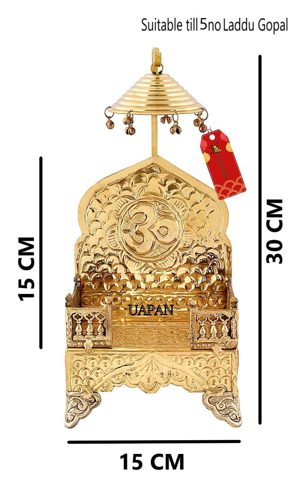 Uapan Brass God Singhasan Rectangle Shape Temple Krishna Laddu Gopal Kanha Laxmi Ganesh Brass Pooja Chowki (Small)