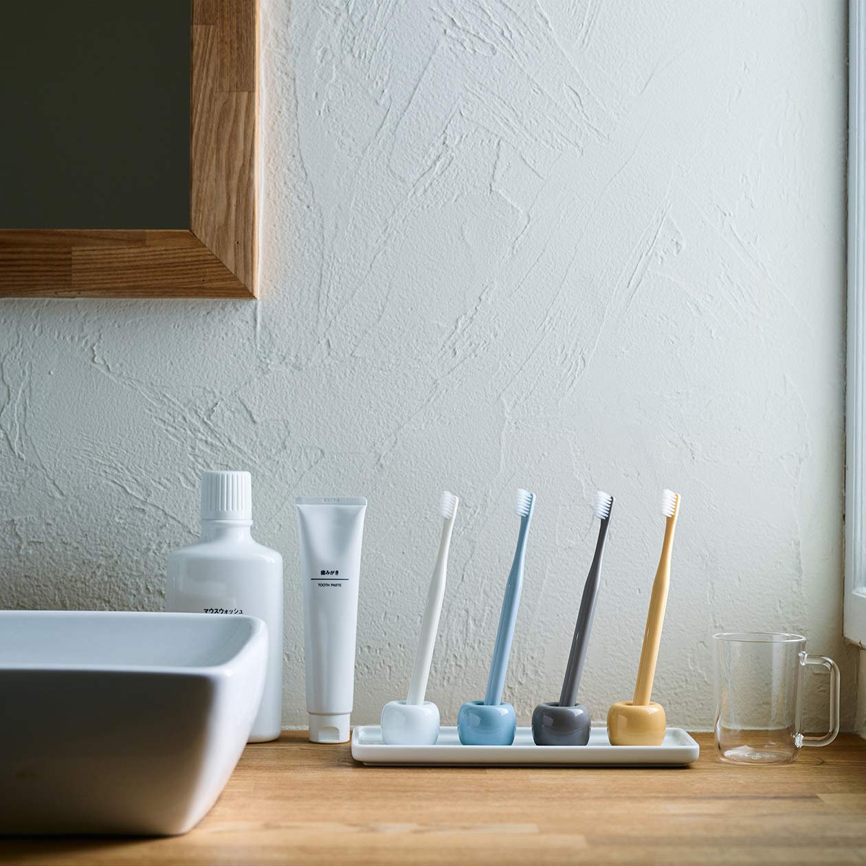 Muji Porcelain Toothbrush Stand (Gray)