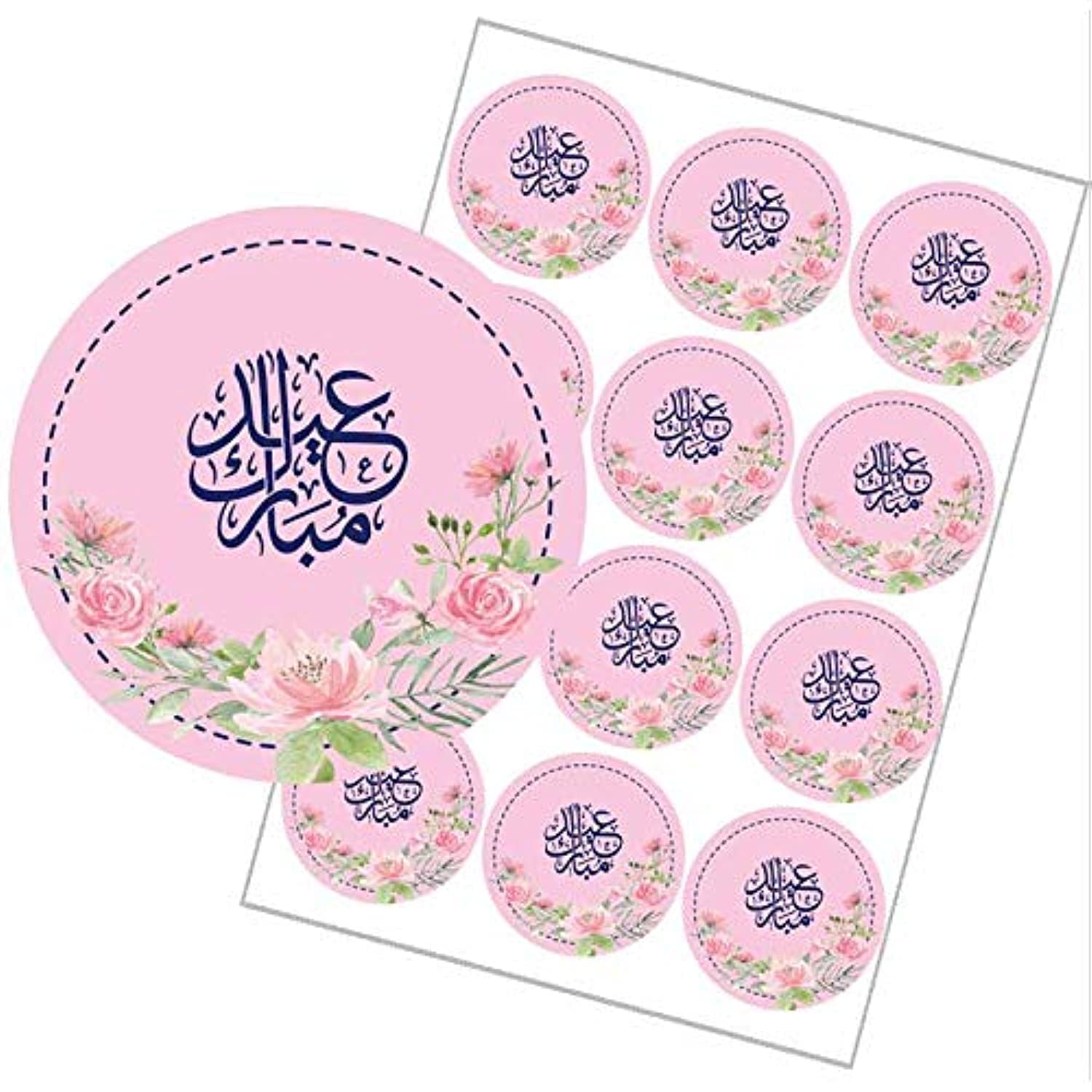 Swyoun 96Pcs Eid Mubarak Stickers Eid Party Supplies Ramadan Party Decorations (Purple)