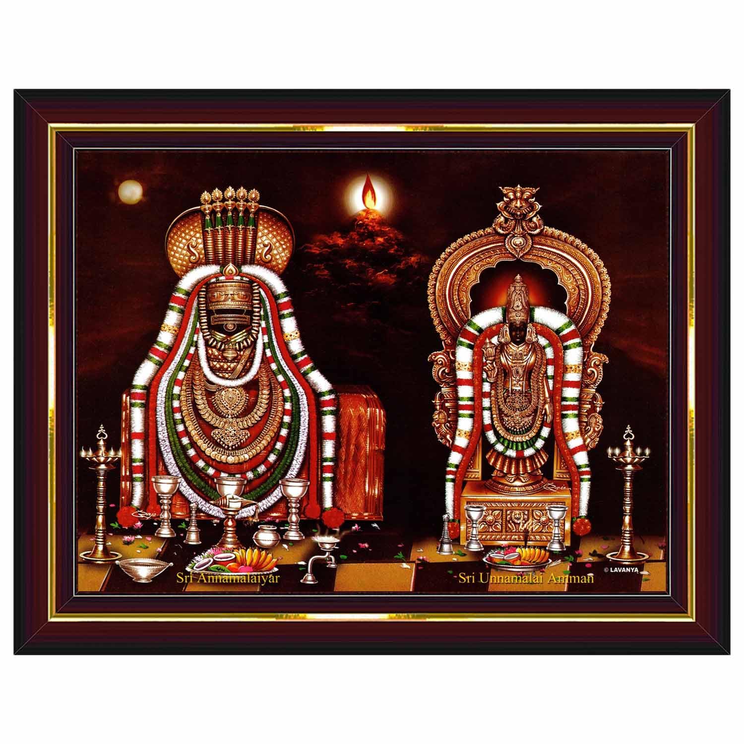 Pavan Photo Laminations Arunachala Shiva Annamalaiyar Unnamalaiyar Wall Painting Framed Home Decor (Wood,Matte,Brown,Small Size,