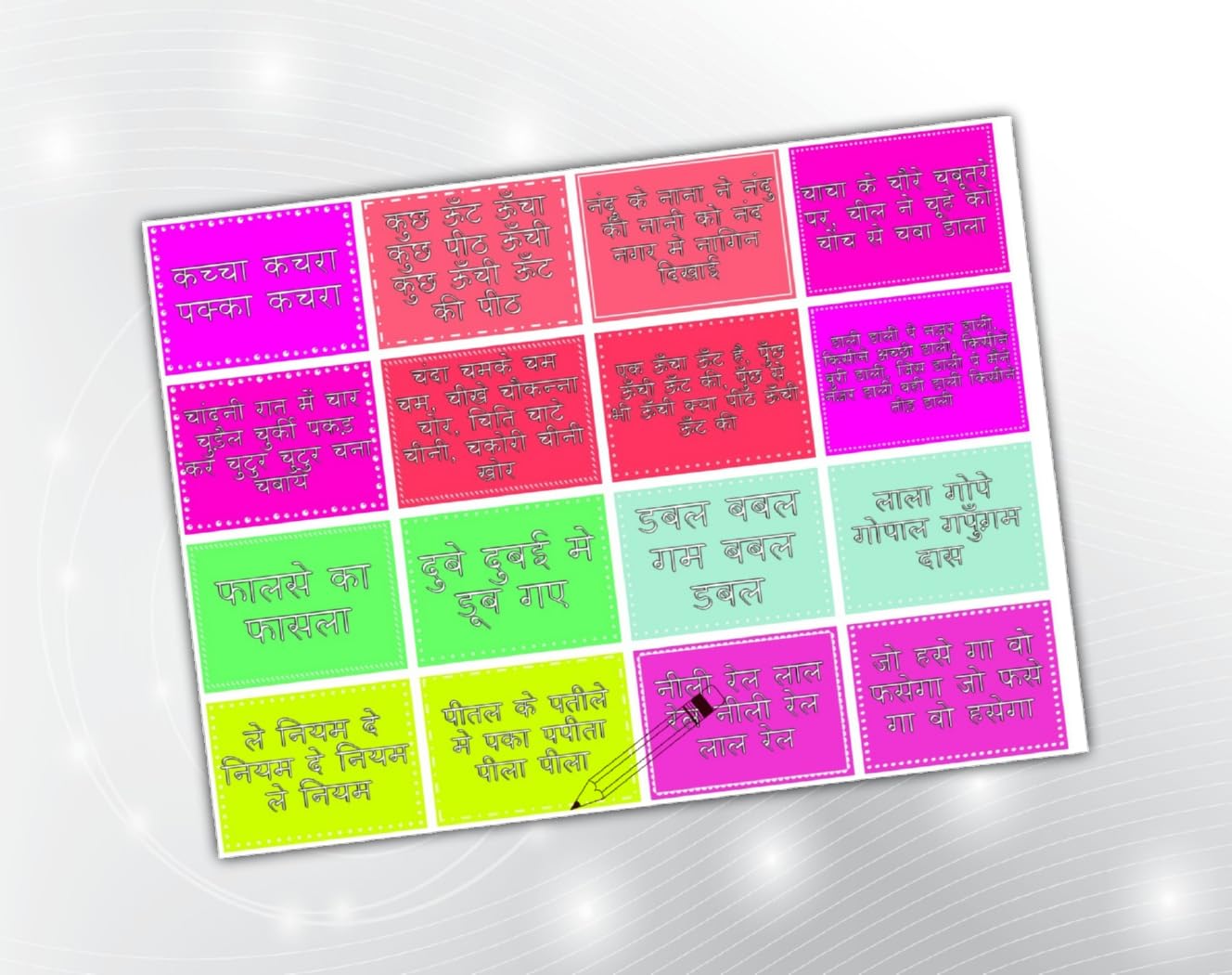 PartyStuff Props  Hindi Tongue Twister (16 Piece)
