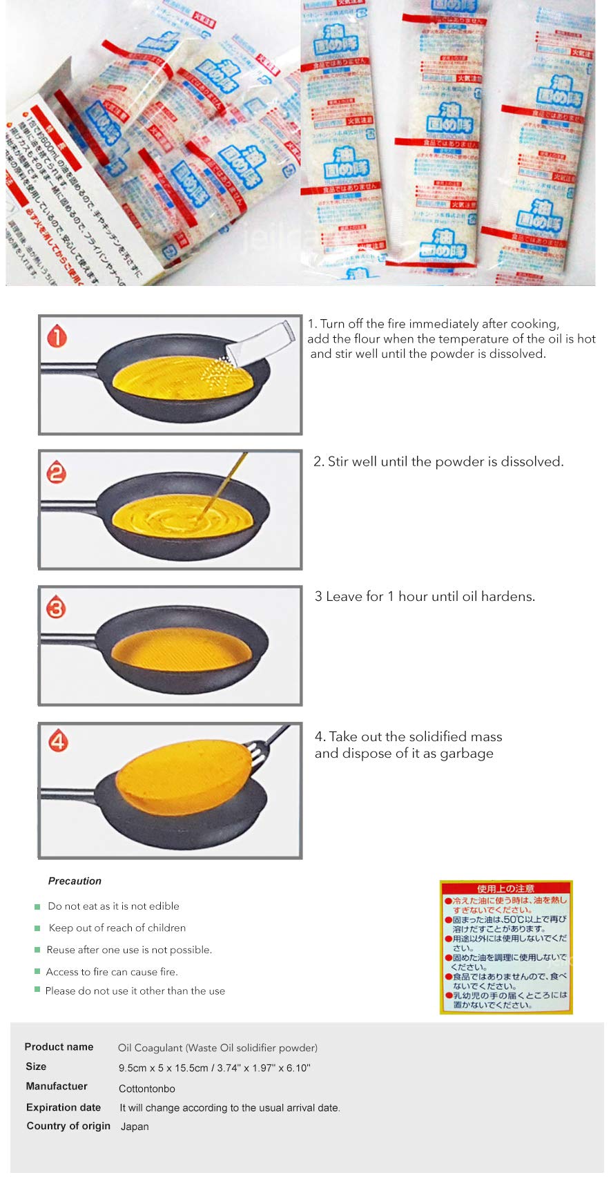 Waste Cooking Oil Powder