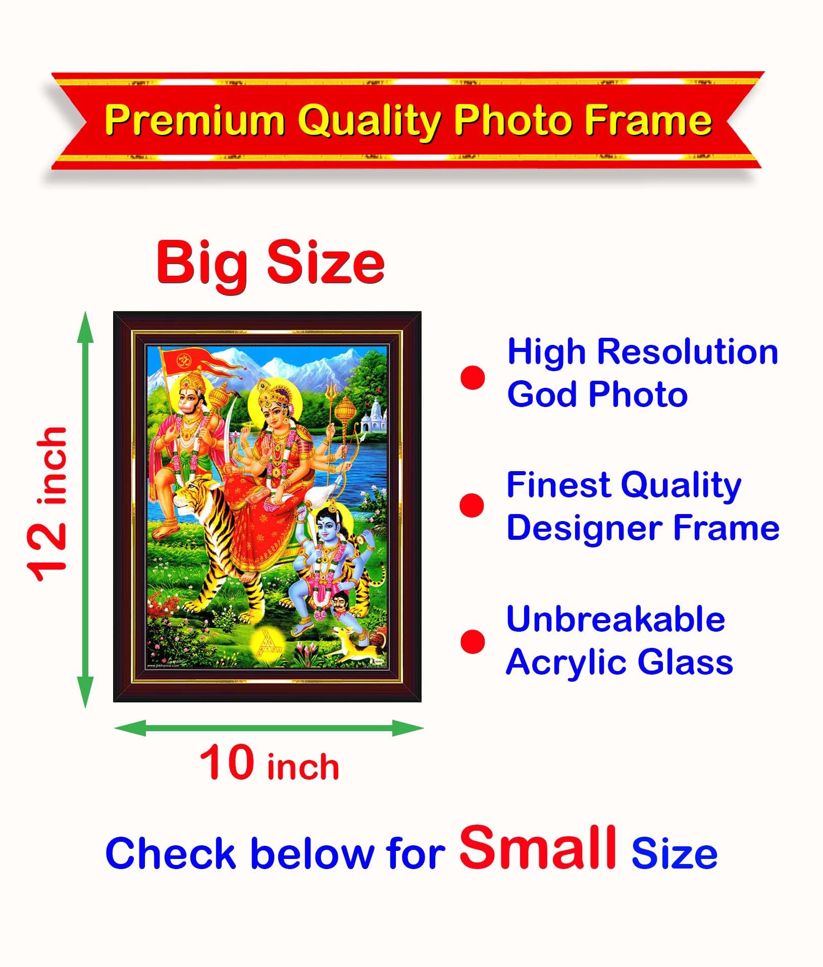 Pavan Photo Laminations Goddess Durga Devi Hanuman Kala Kaal Bhairav Wall Painting Framed Home Decor (Wood,Matte,Brown,Big Size,