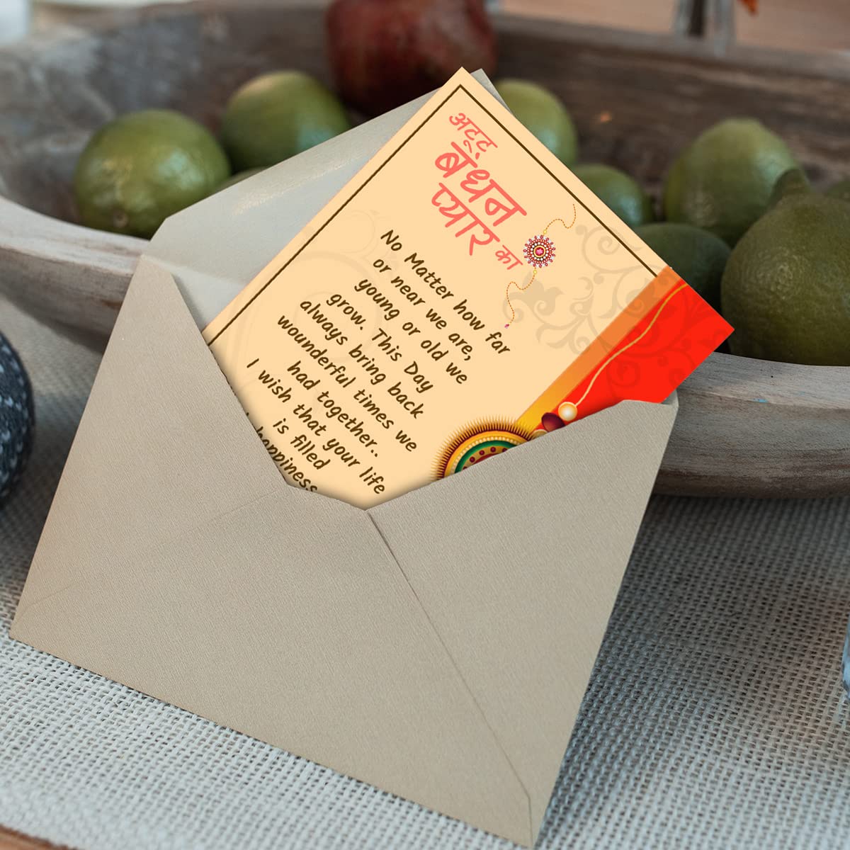 SKYTRENDS Rakhi Gift for Brother Printed Coffee Mug -017