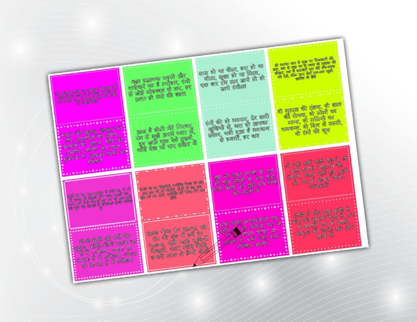 PartyStuff Props  Holi Sayings (16 Piece)