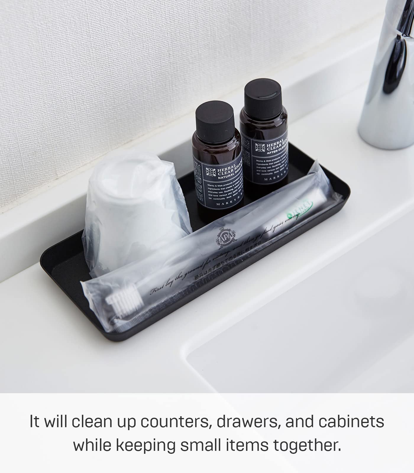 Yamazaki Home Tower Amenity Tray L Black, Flat,3.5''L X 3.5''W X 1.6''H