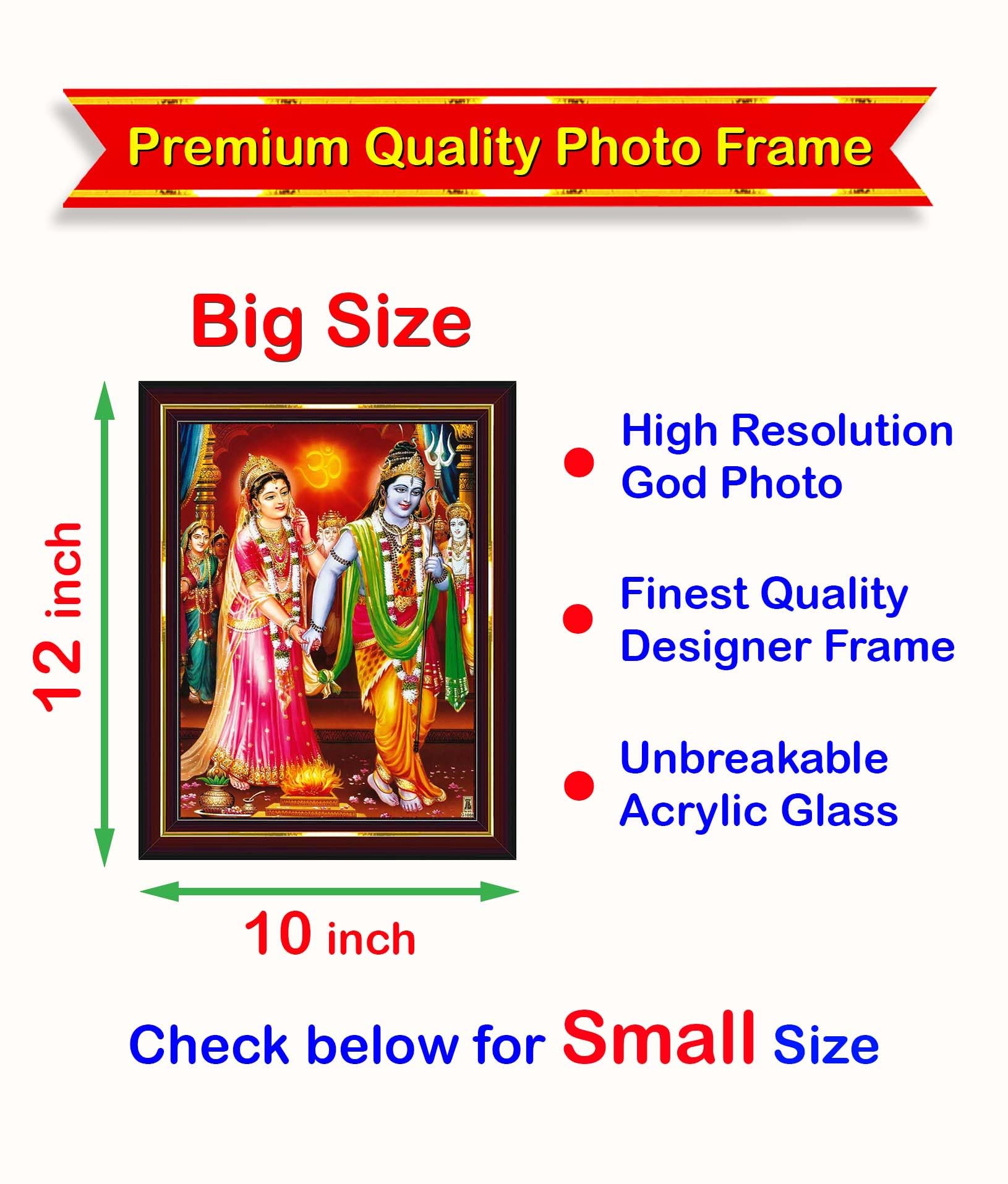 Pavan Photo Laminations Shiv Parvati Lord Shiva Parvathi Vivah Siva Wall Painting Framed Home Decor (Wood,Matte,Brown,Big Size,1