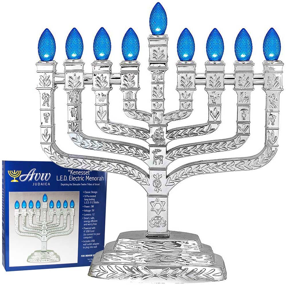Aviv Judaica LED Knesset Chanukiah Metallic Silver Electric Chanukah Menorah Designed with The 12 Tribes of Israel Shevatim - Co