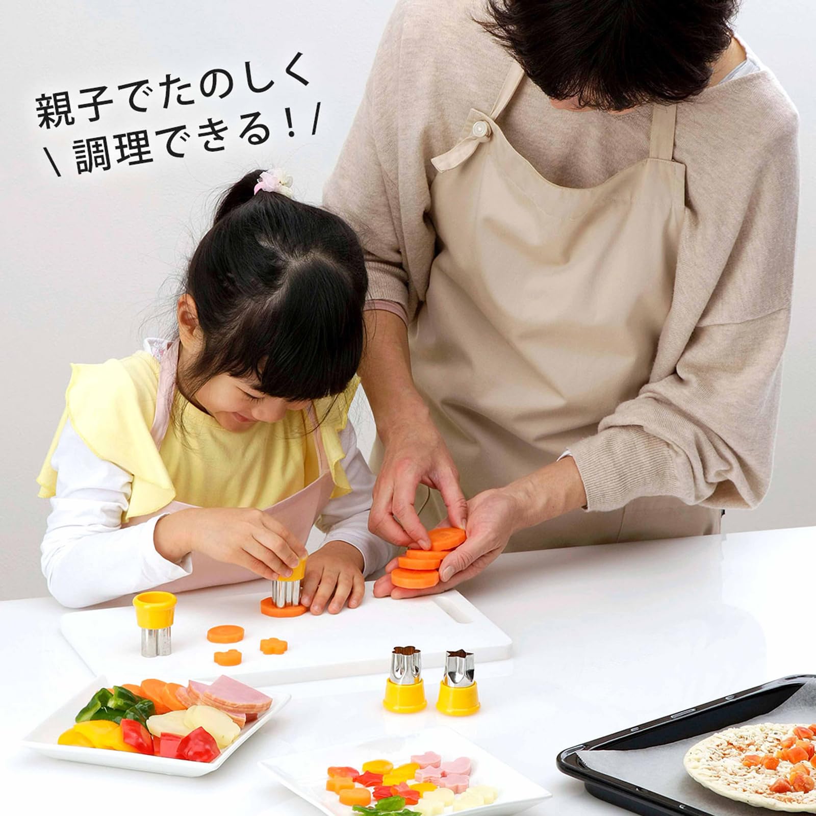 Simomurakihan Cookies & Vegetable Cutters 4Pcs (Flowers, Stars, Hearts, Bear) 20830
